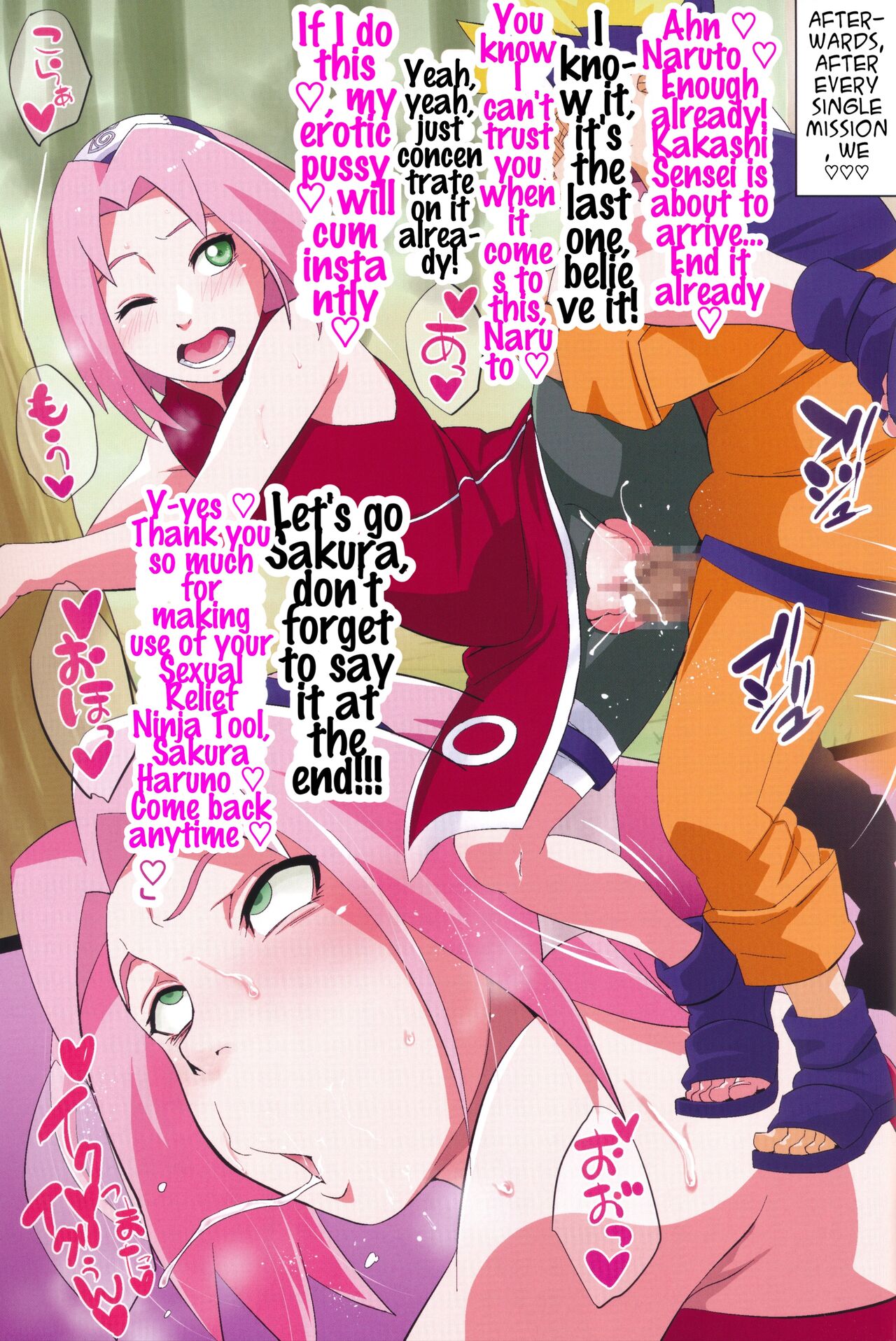 NARUTOP PINK