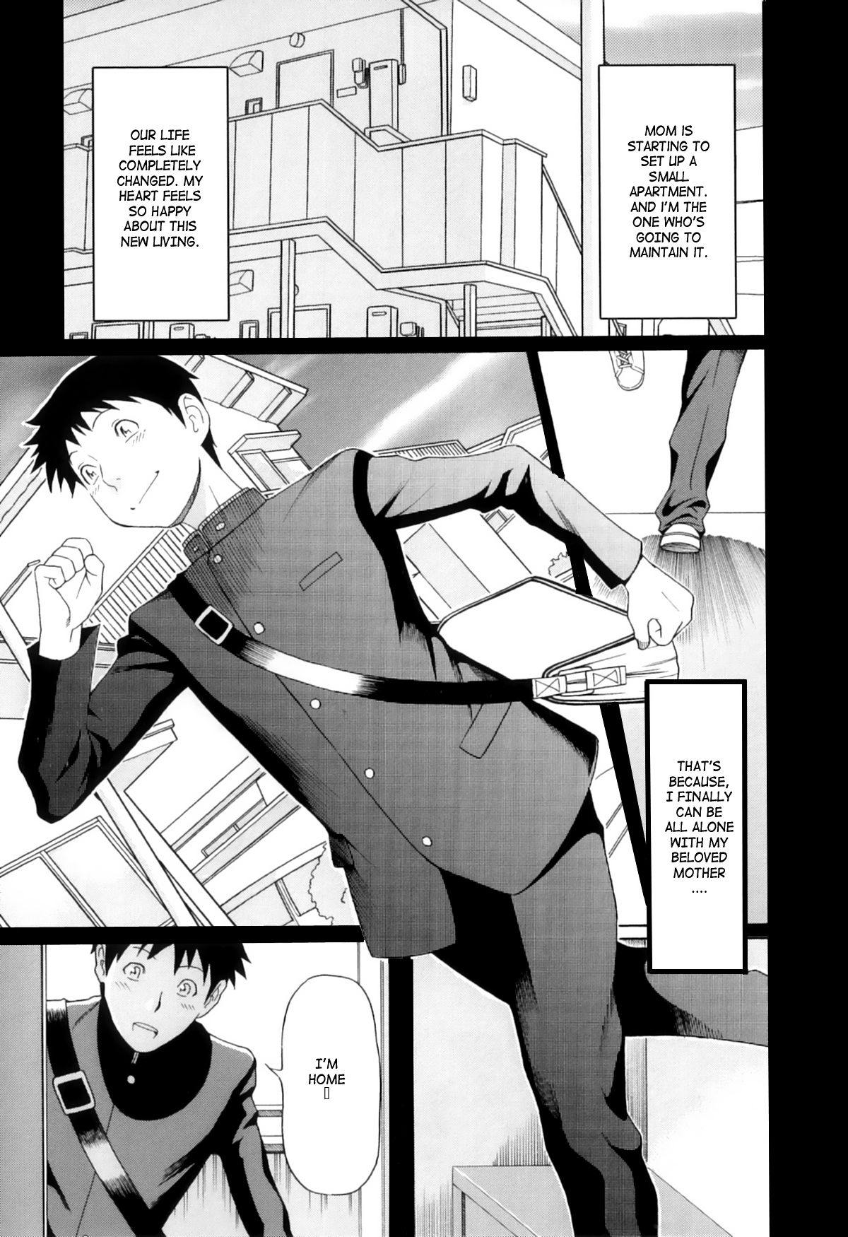 Dou Shiyou Monai Haha no Uta