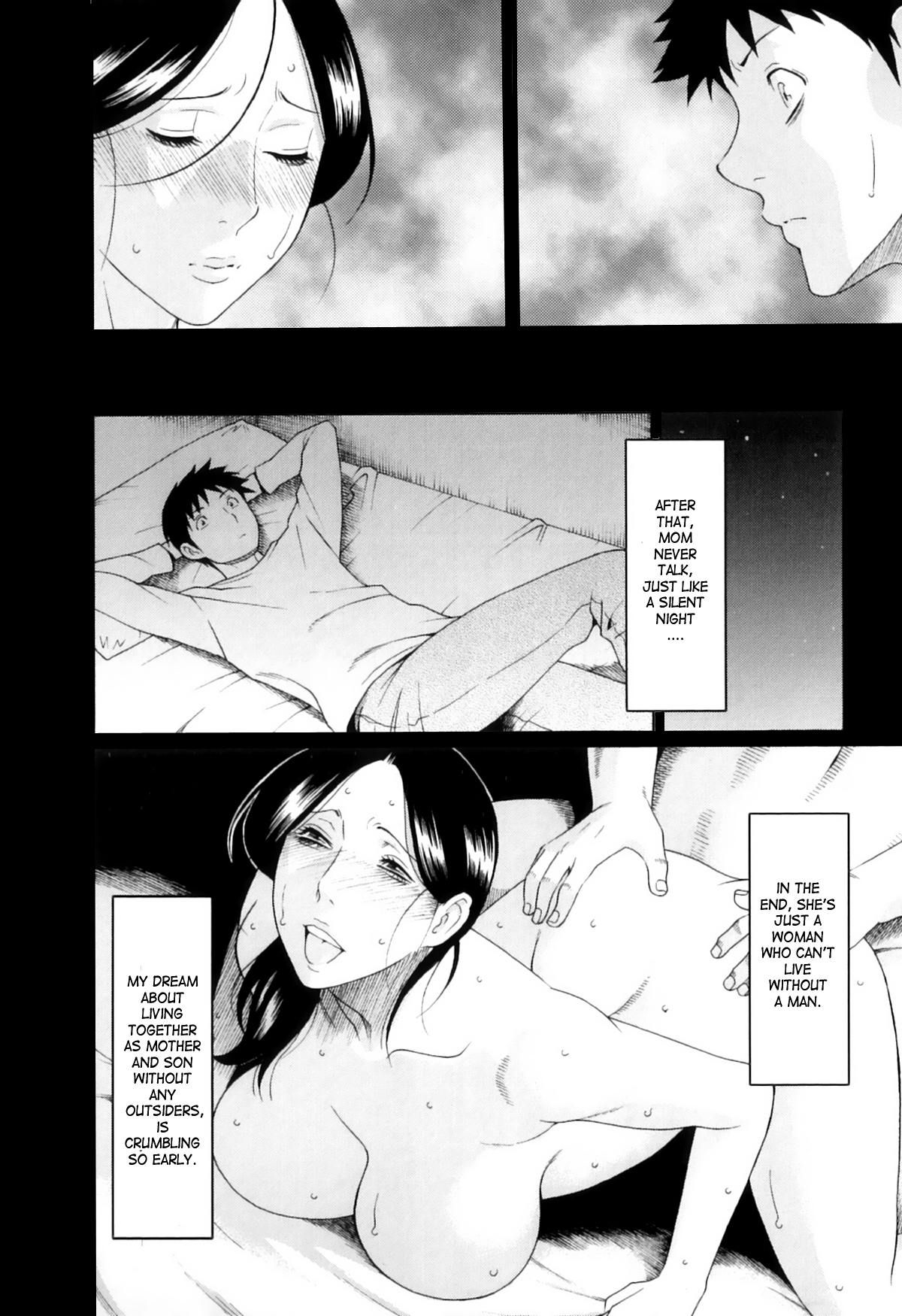 Dou Shiyou Monai Haha no Uta