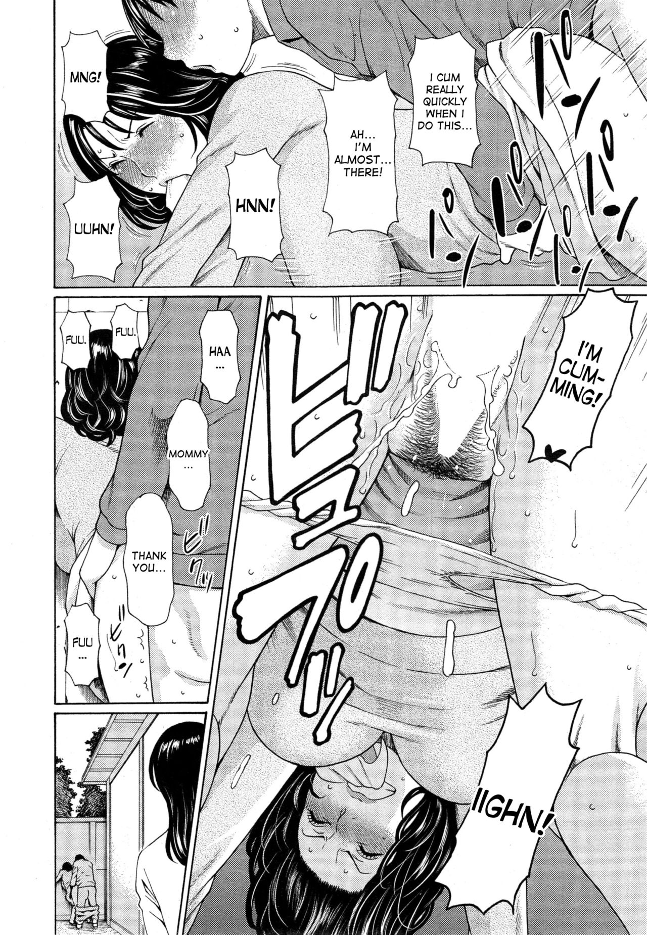 Itoshi no Musuko wa Dare no Mono?