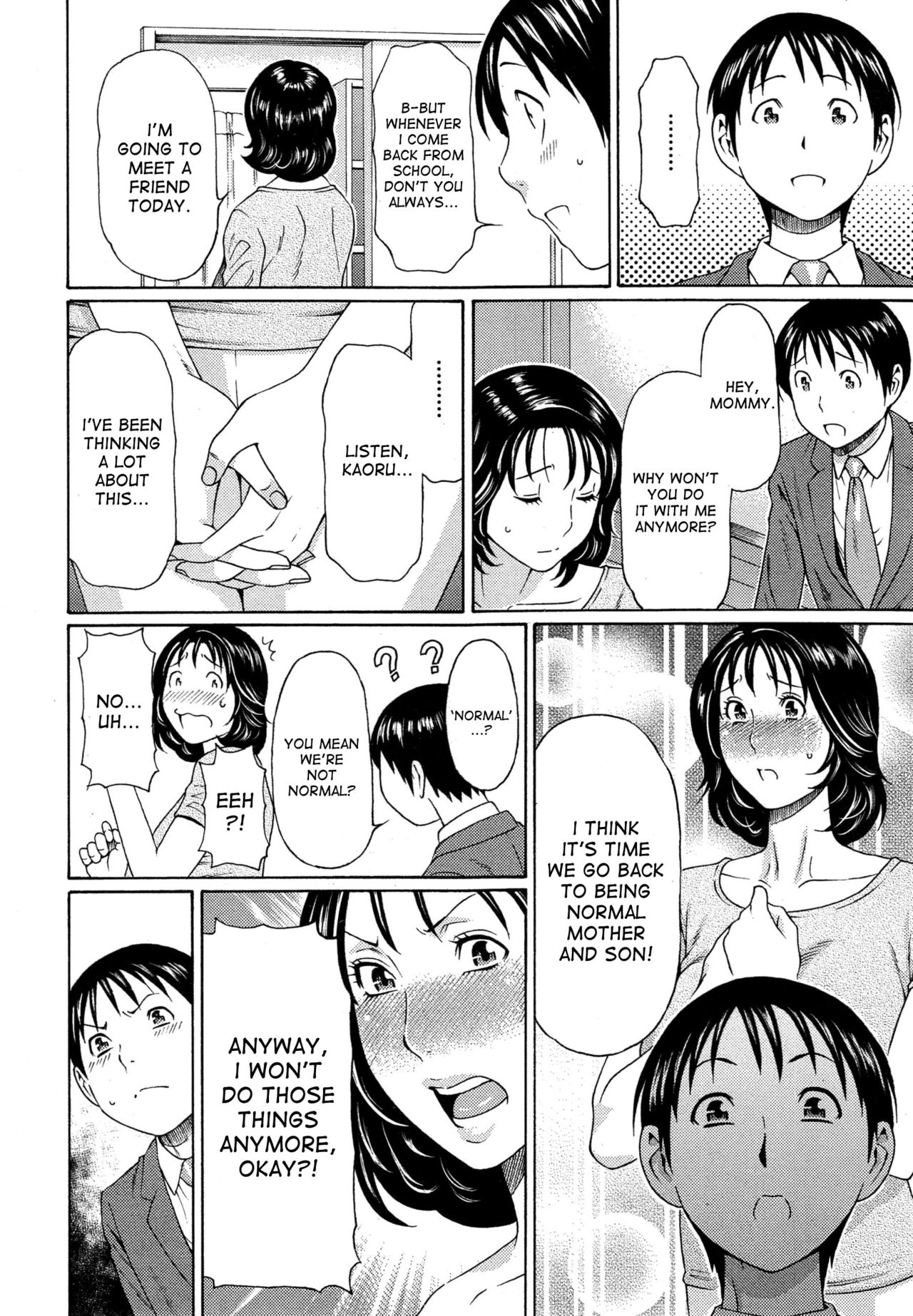 Itoshi no Musuko wa Dare no Mono?