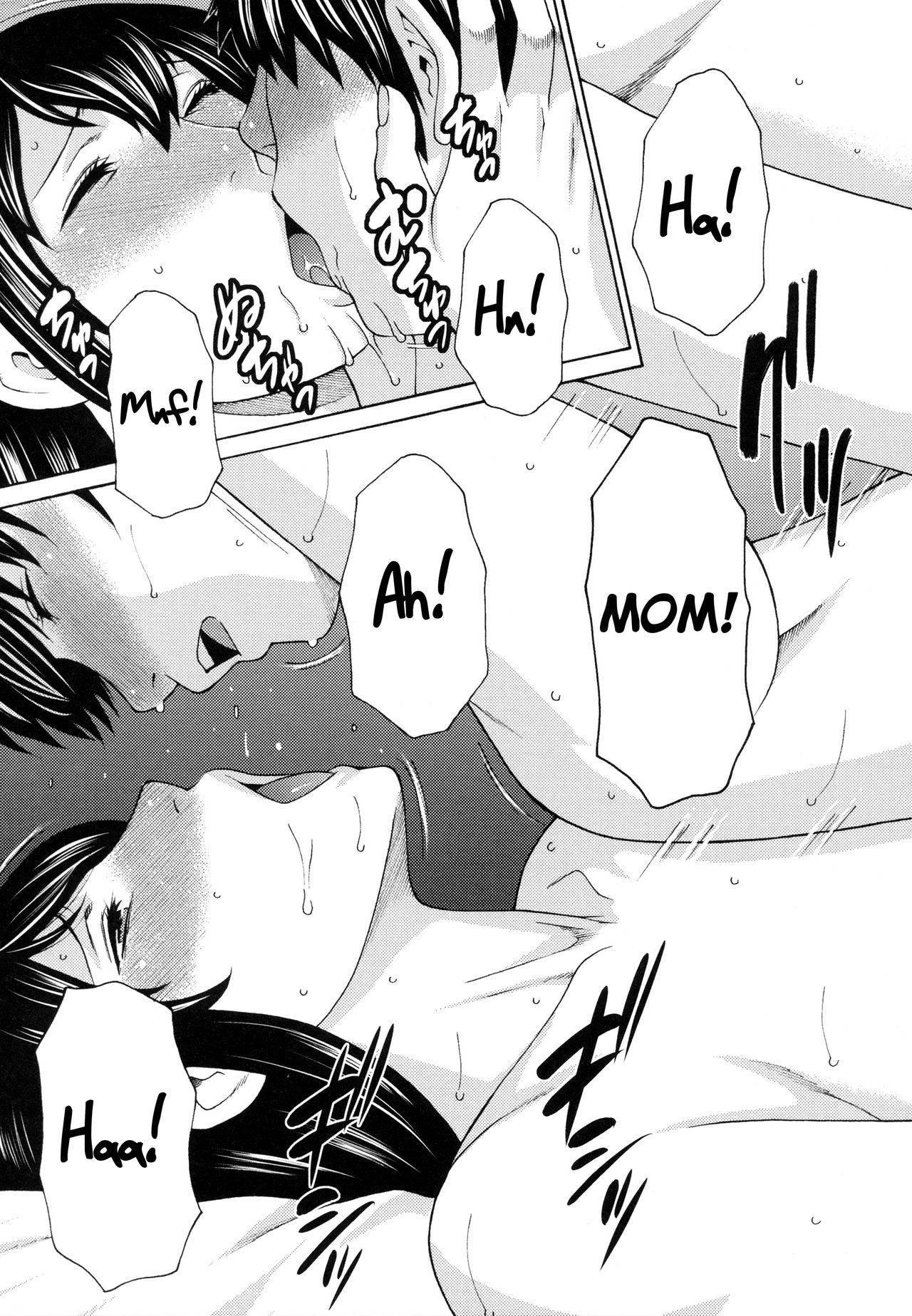 Futari Kurashi ~Kyuujitsu Hen~ - Decensored