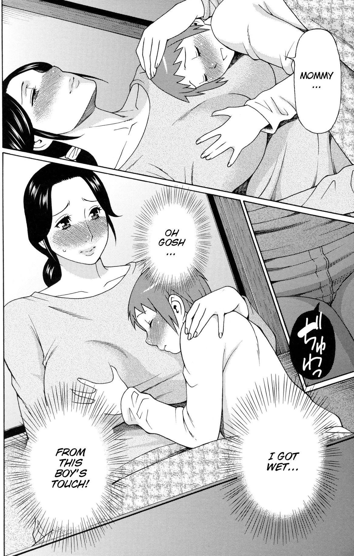 Ame no Hi no Gogo - Decensored