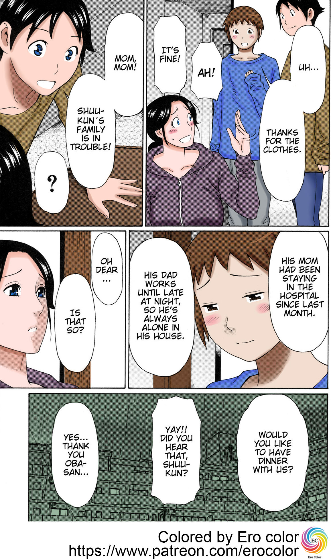 Ame no Hi no Gogo - Colorized