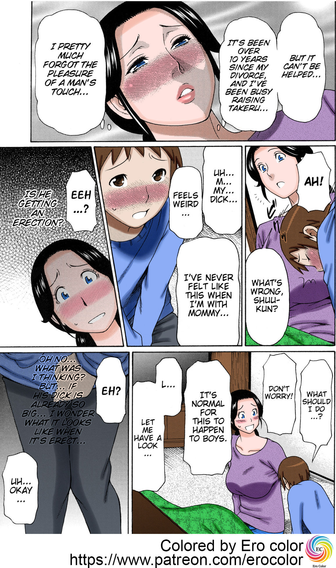 Ame no Hi no Gogo - Colorized