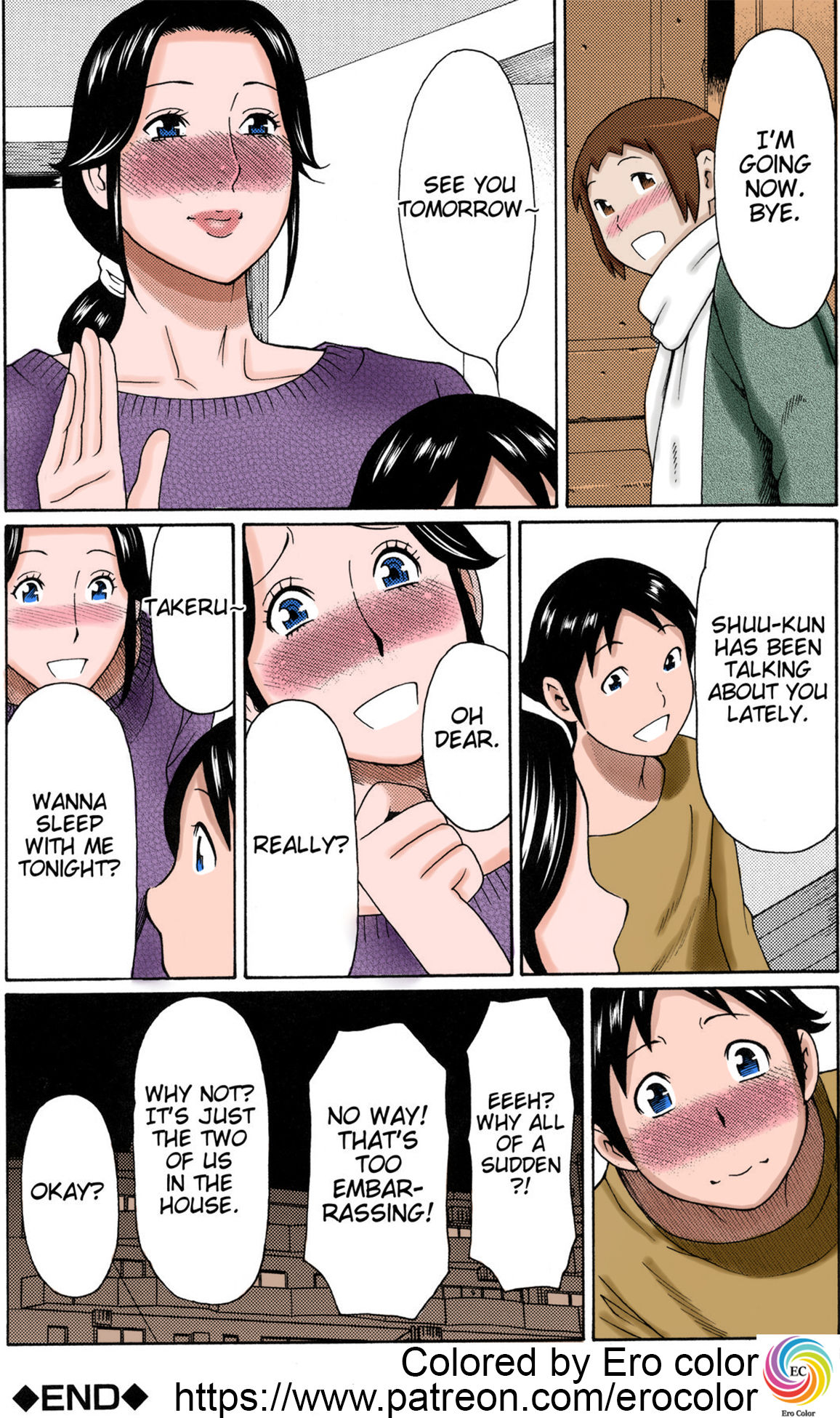 Ame no Hi no Gogo - Colorized