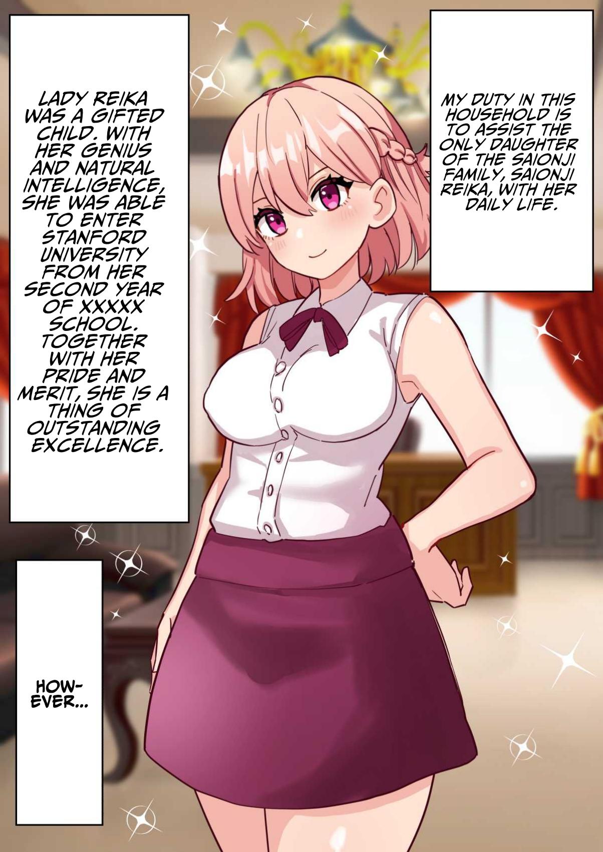 24-Jikan Oho-goe Doubutsu Koubi no Yakata ~Futanari Ojou-sama ga Bakunyuu Maid ni Chinpo Kanri Sareru Hanashi~