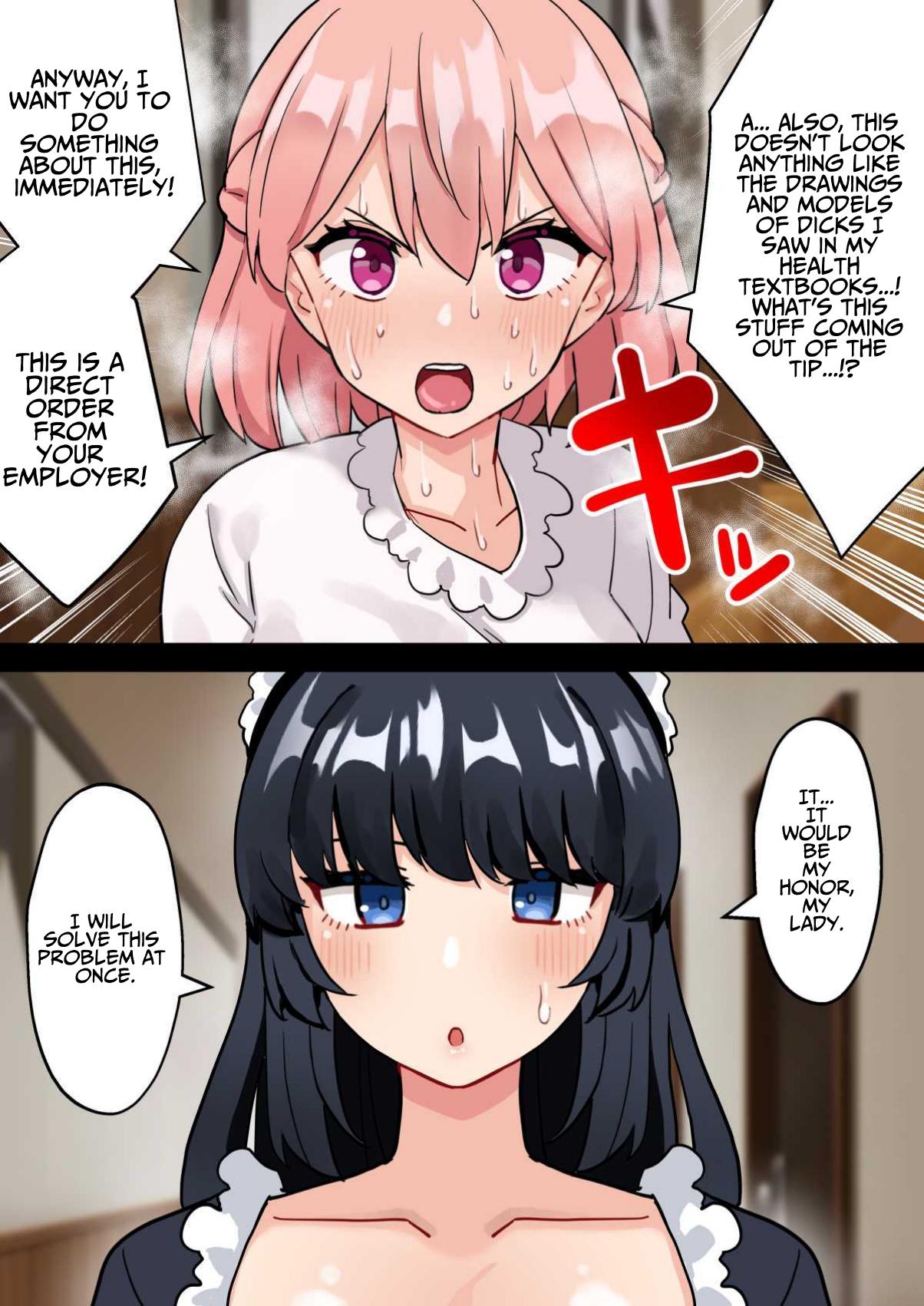 24-Jikan Oho-goe Doubutsu Koubi no Yakata ~Futanari Ojou-sama ga Bakunyuu Maid ni Chinpo Kanri Sareru Hanashi~