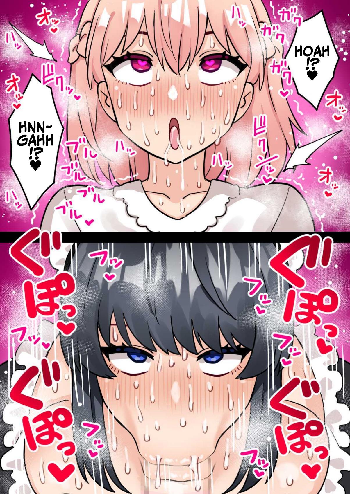 24-Jikan Oho-goe Doubutsu Koubi no Yakata ~Futanari Ojou-sama ga Bakunyuu Maid ni Chinpo Kanri Sareru Hanashi~