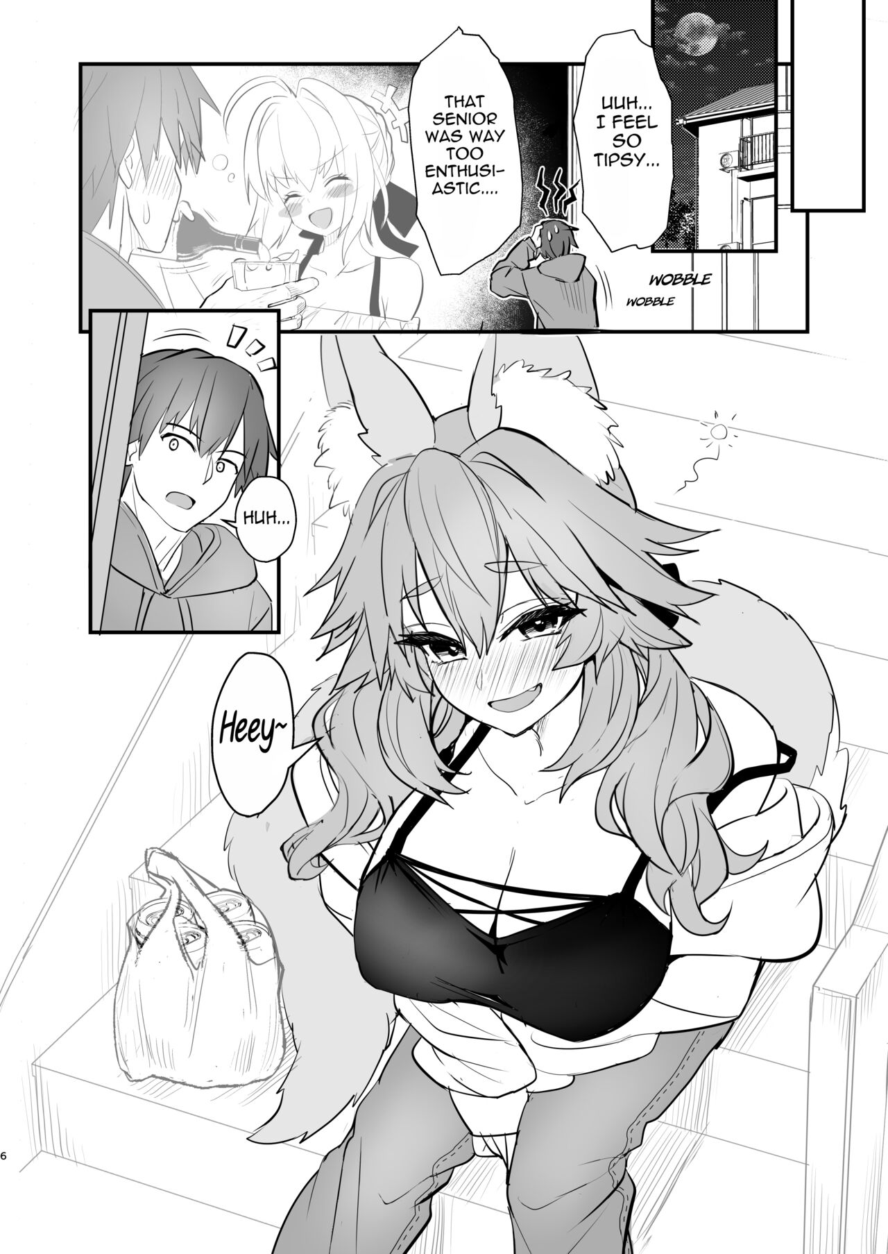 Tamamo Daigaku Monogatari