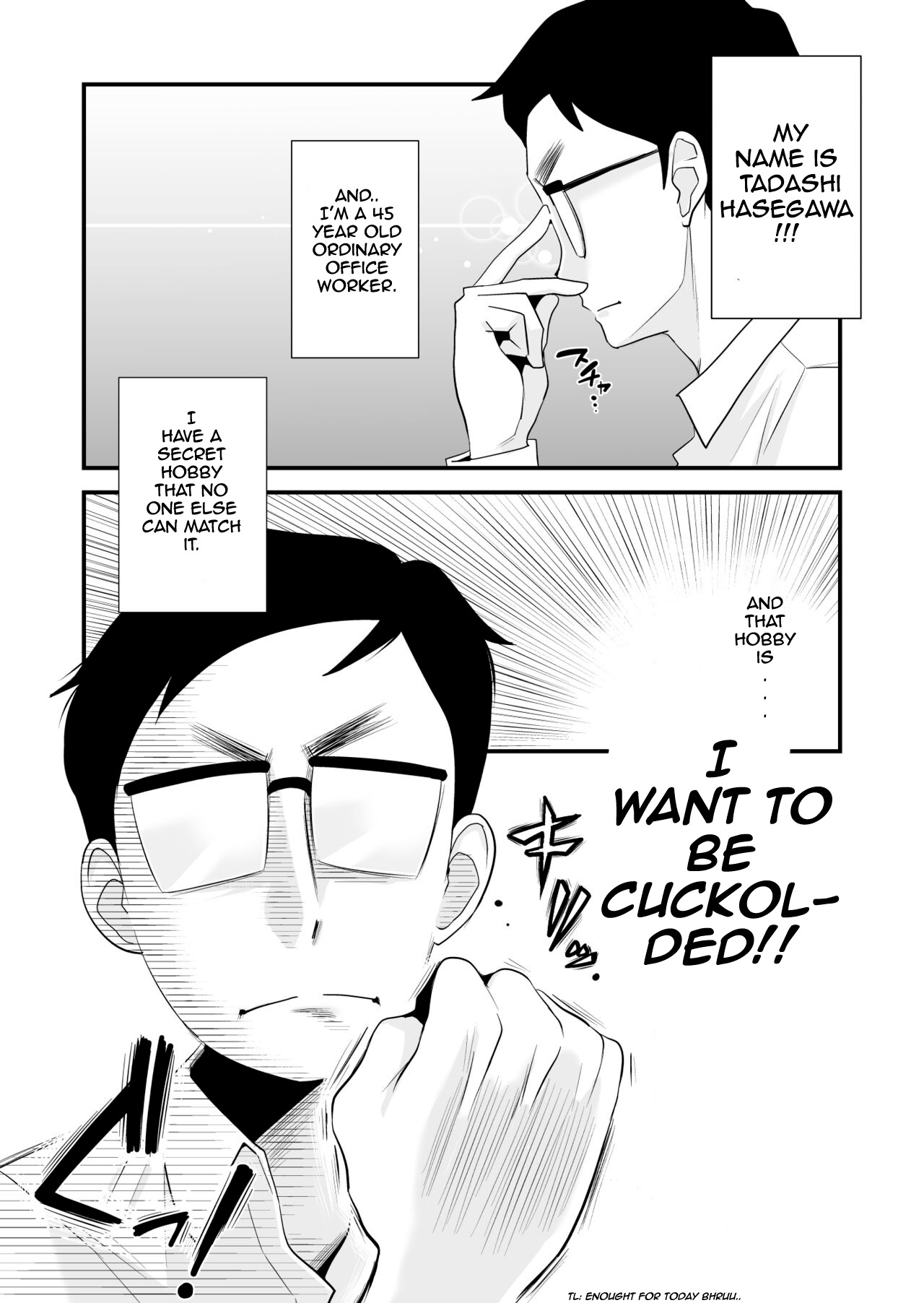 Chichioya Kounin! Hasegawa-san Chi no Oyako Kankei