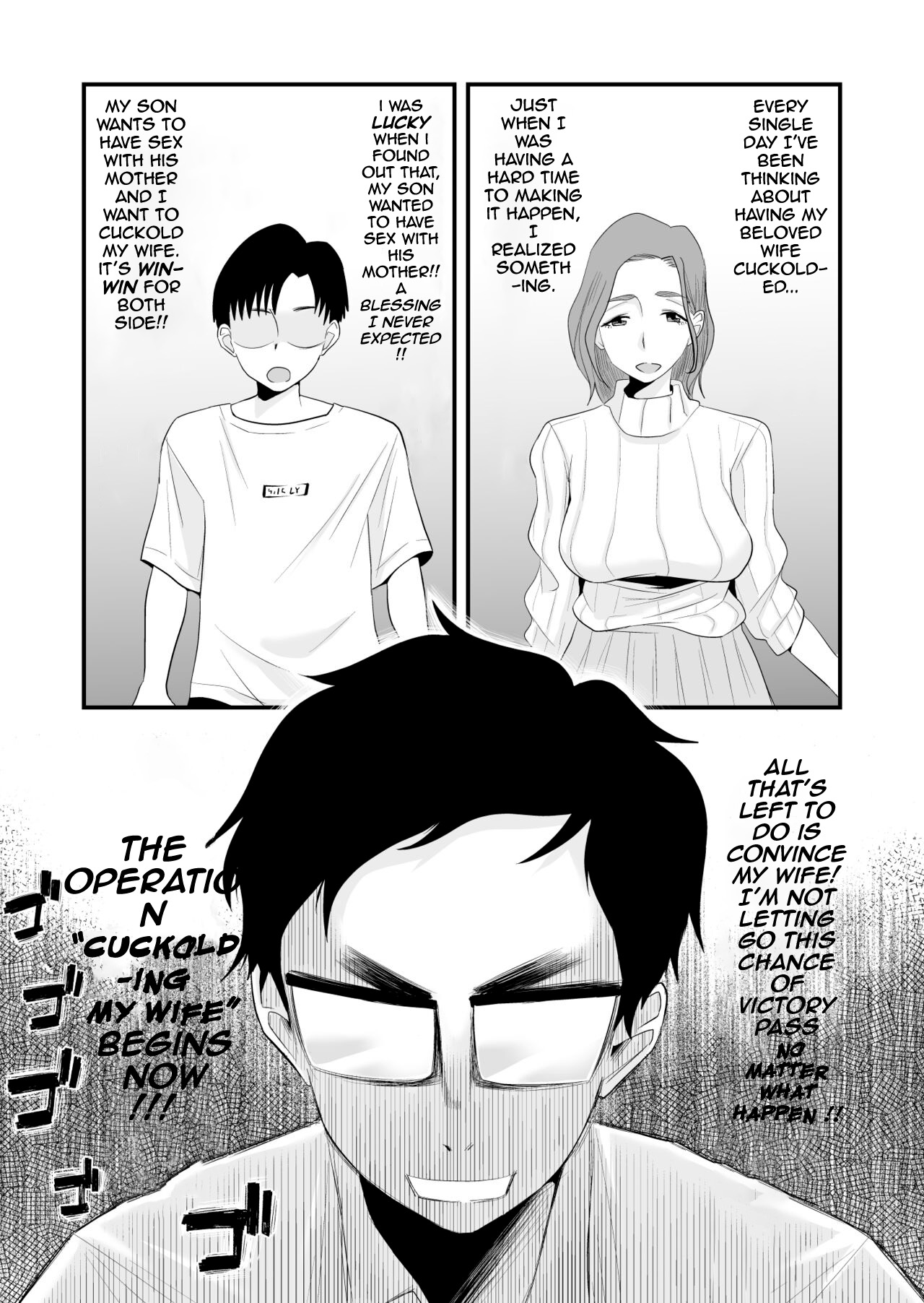 Chichioya Kounin! Hasegawa-san Chi no Oyako Kankei