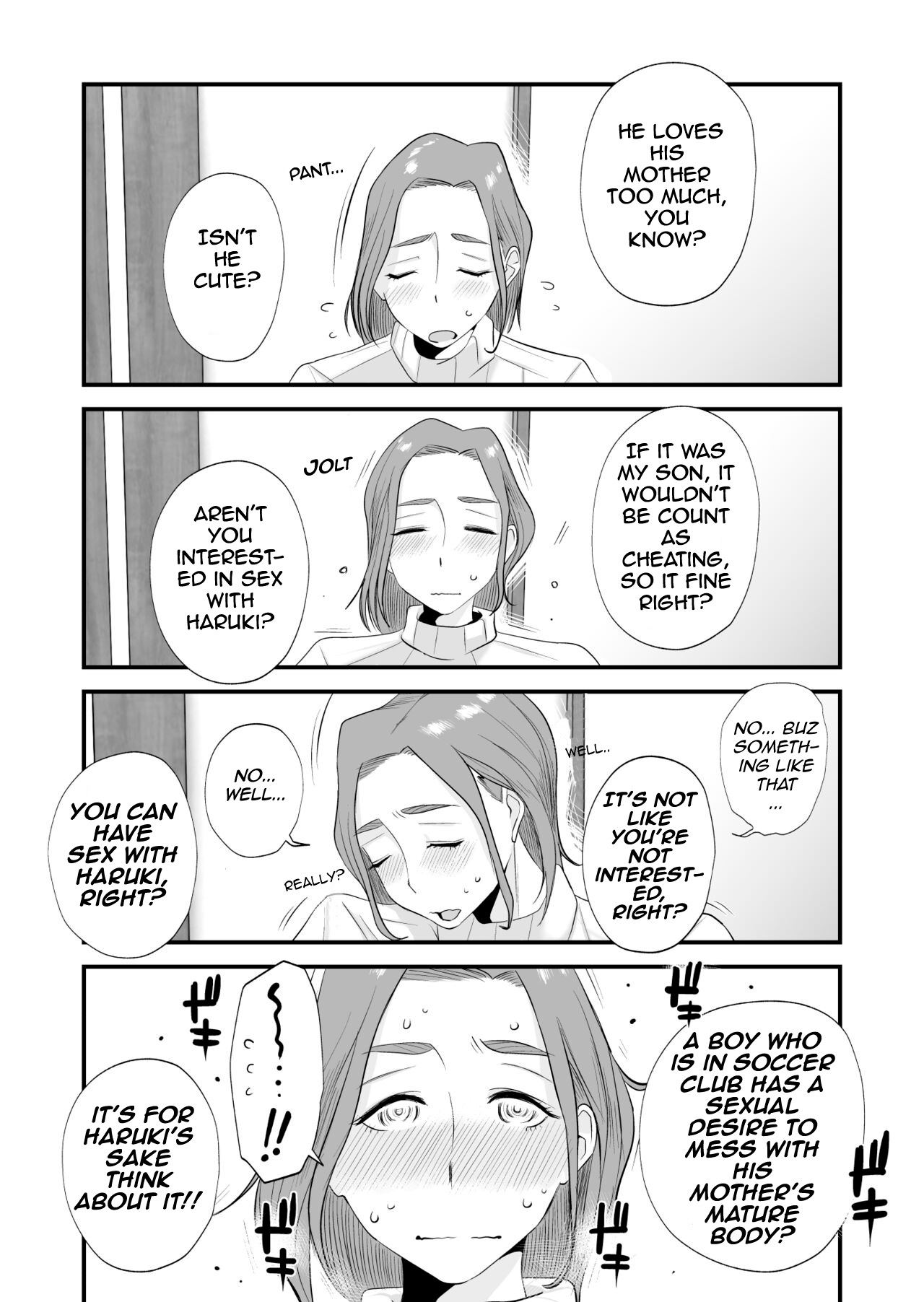 Chichioya Kounin! Hasegawa-san Chi no Oyako Kankei