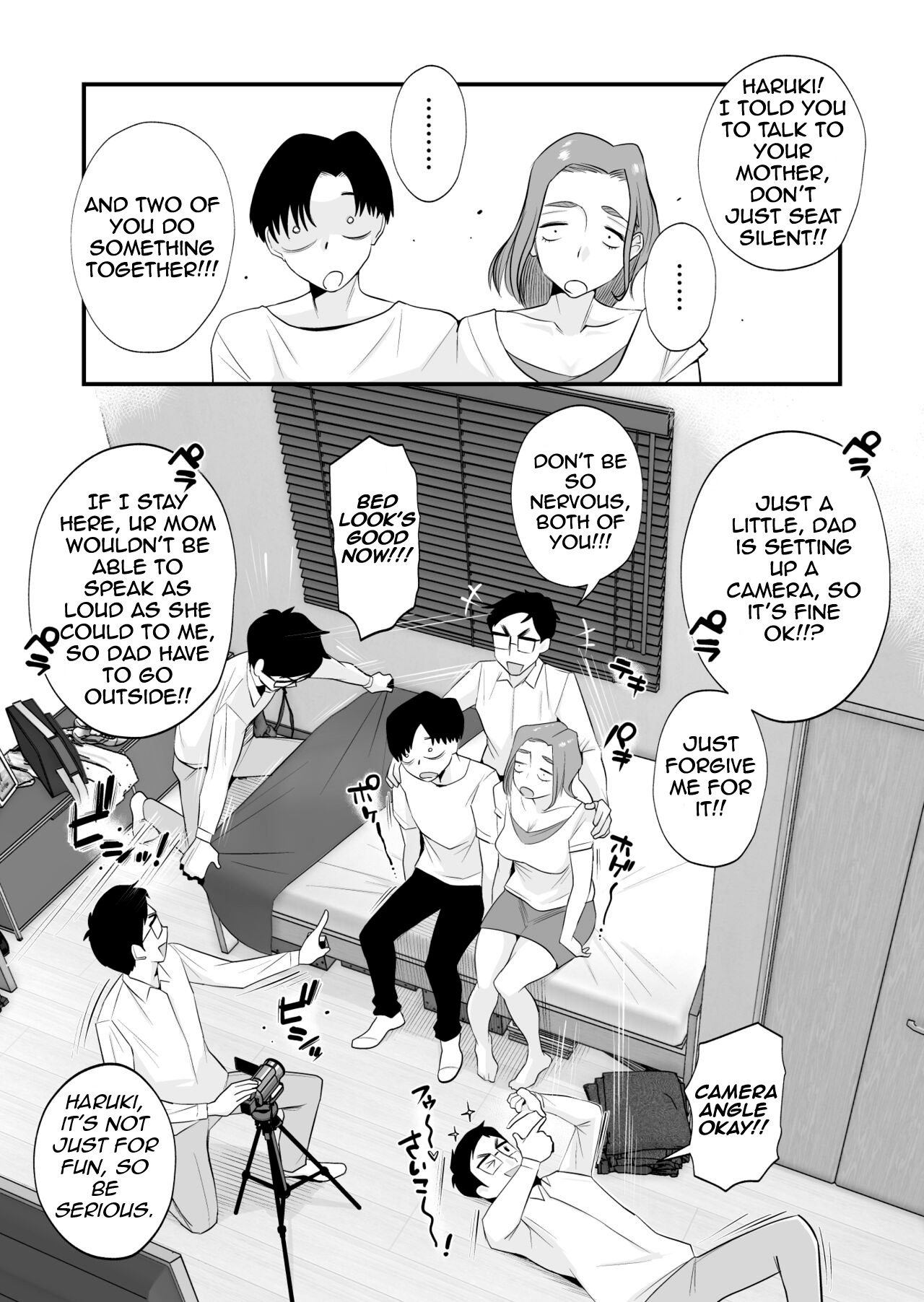 Chichioya Kounin! Hasegawa-san Chi no Oyako Kankei