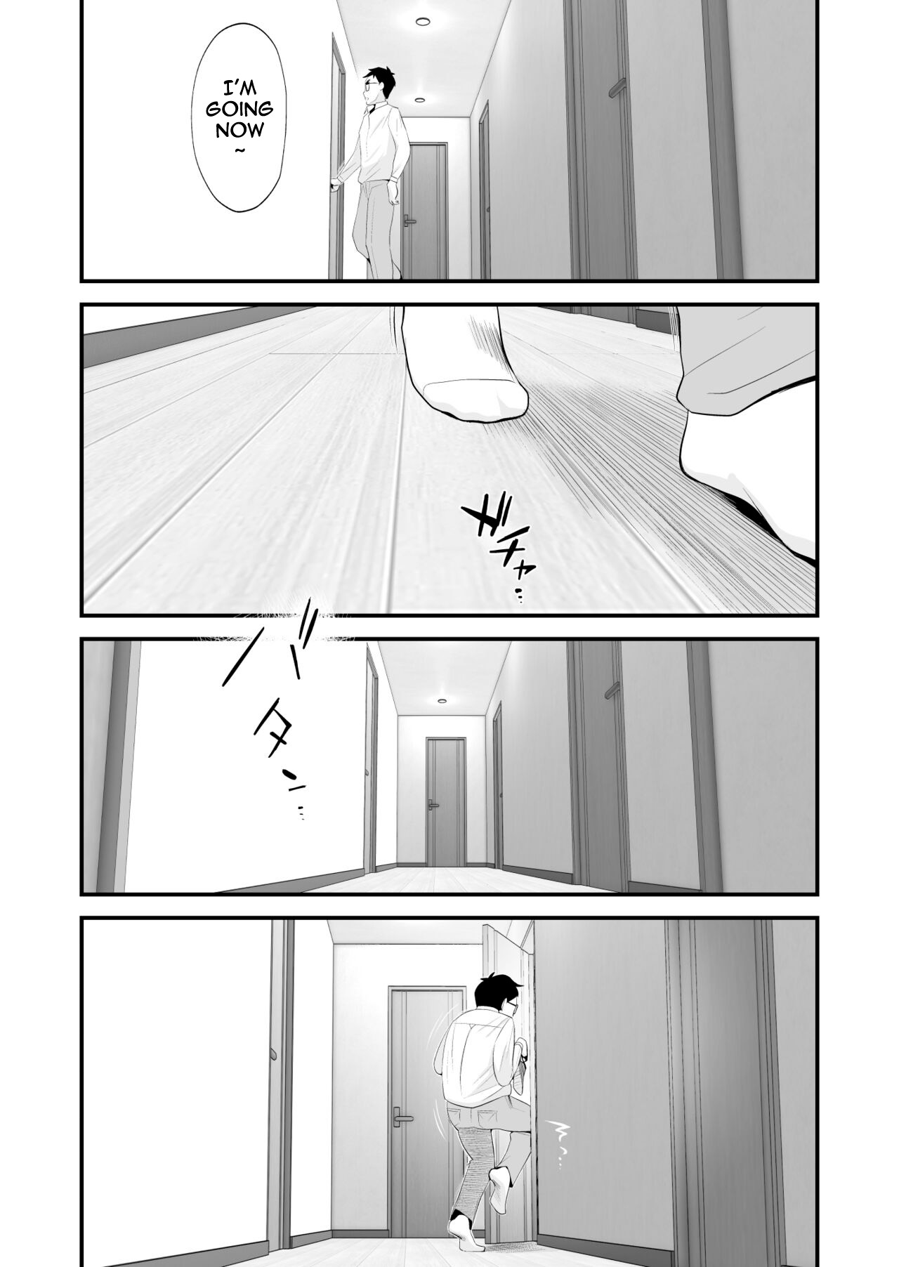 Chichioya Kounin! Hasegawa-san Chi no Oyako Kankei