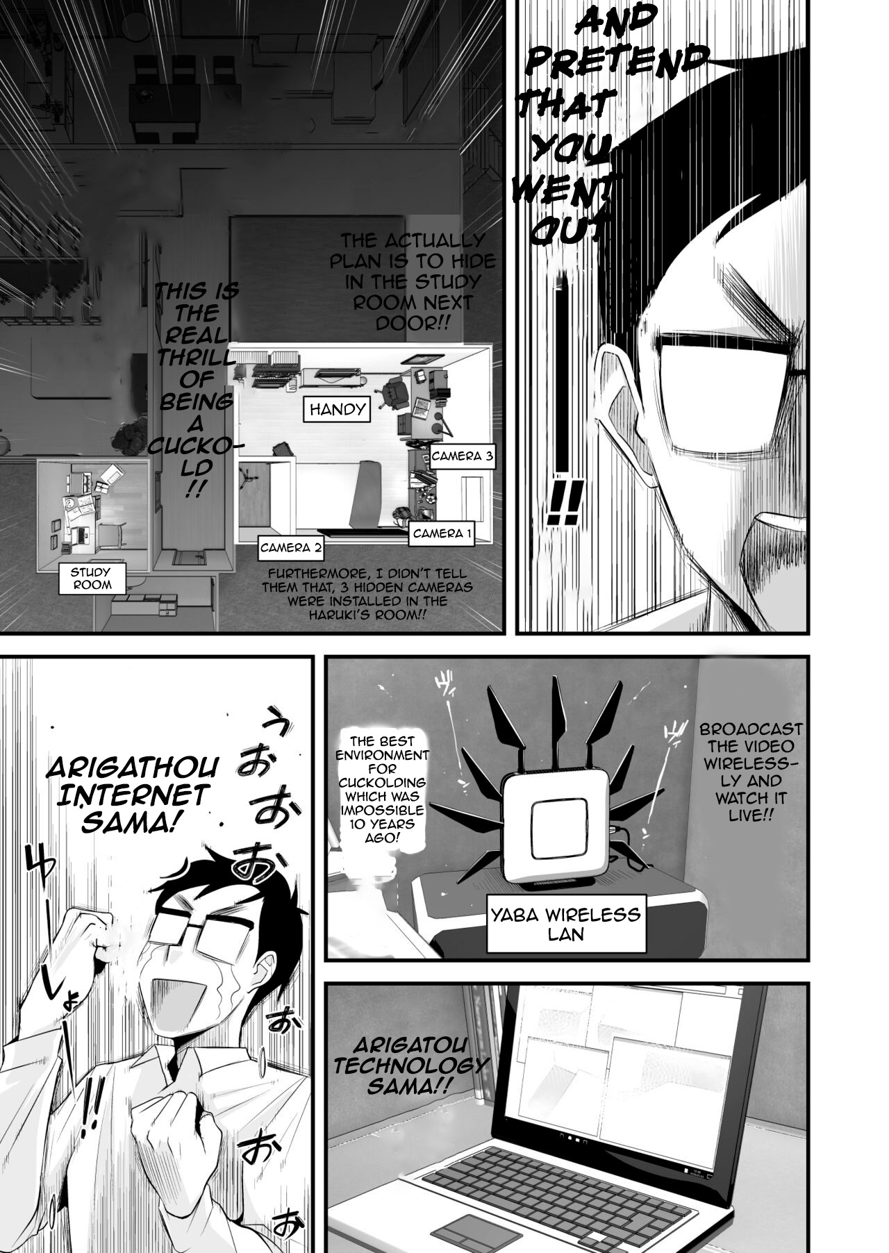 Chichioya Kounin! Hasegawa-san Chi no Oyako Kankei