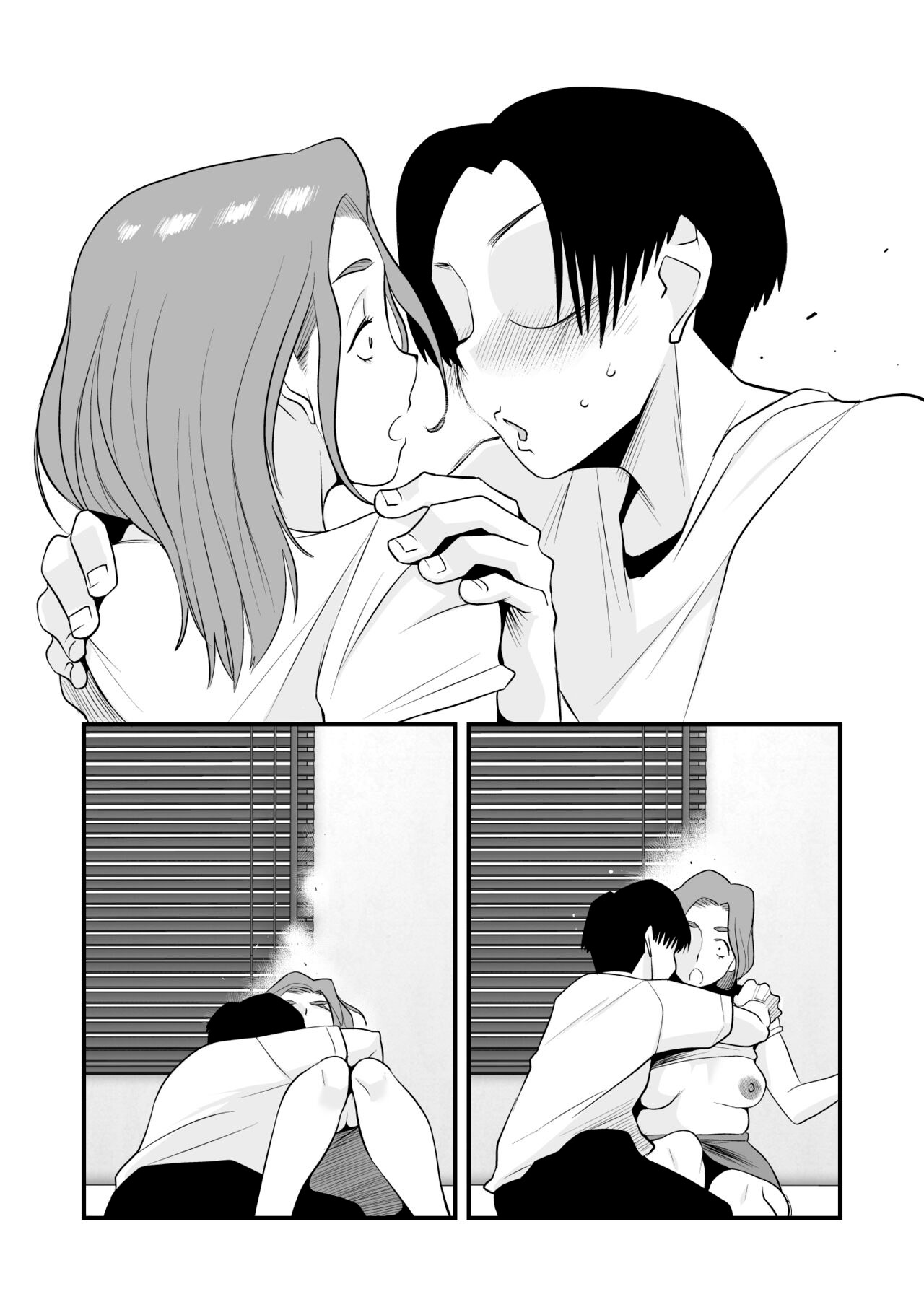 Chichioya Kounin! Hasegawa-san Chi no Oyako Kankei