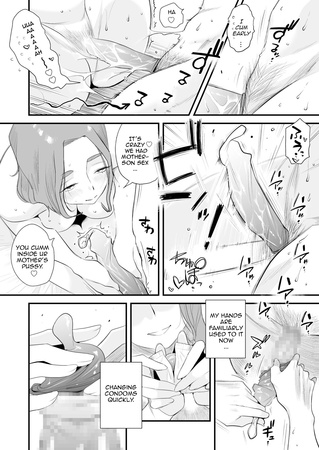 Chichioya Kounin! Hasegawa-san Chi no Oyako Kankei