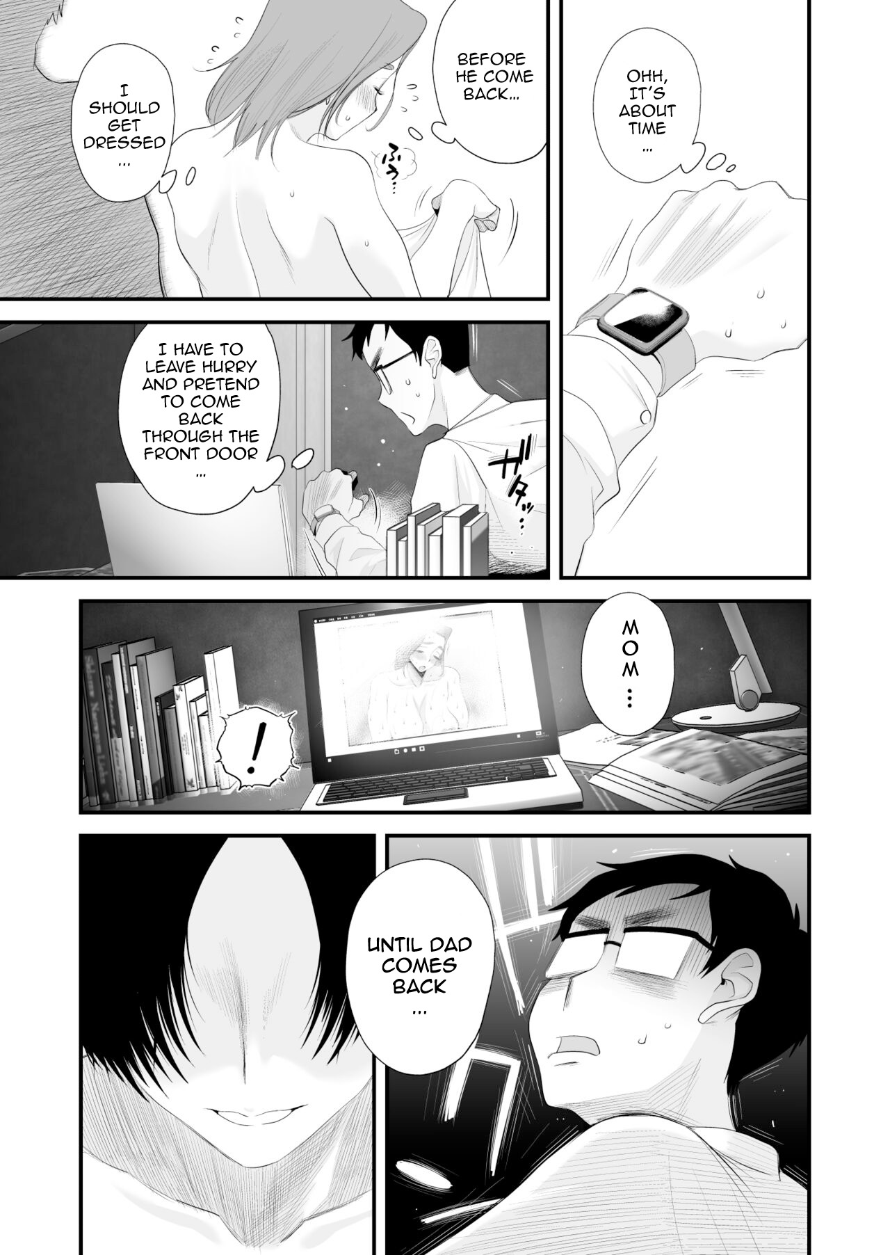 Chichioya Kounin! Hasegawa-san Chi no Oyako Kankei