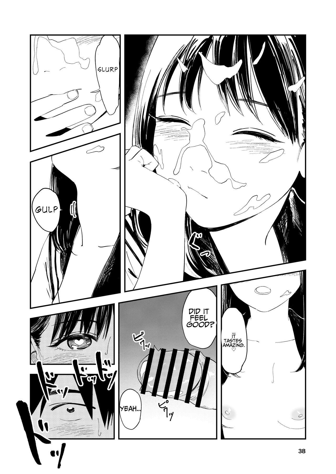 Isshou Wasurerarenai Sex