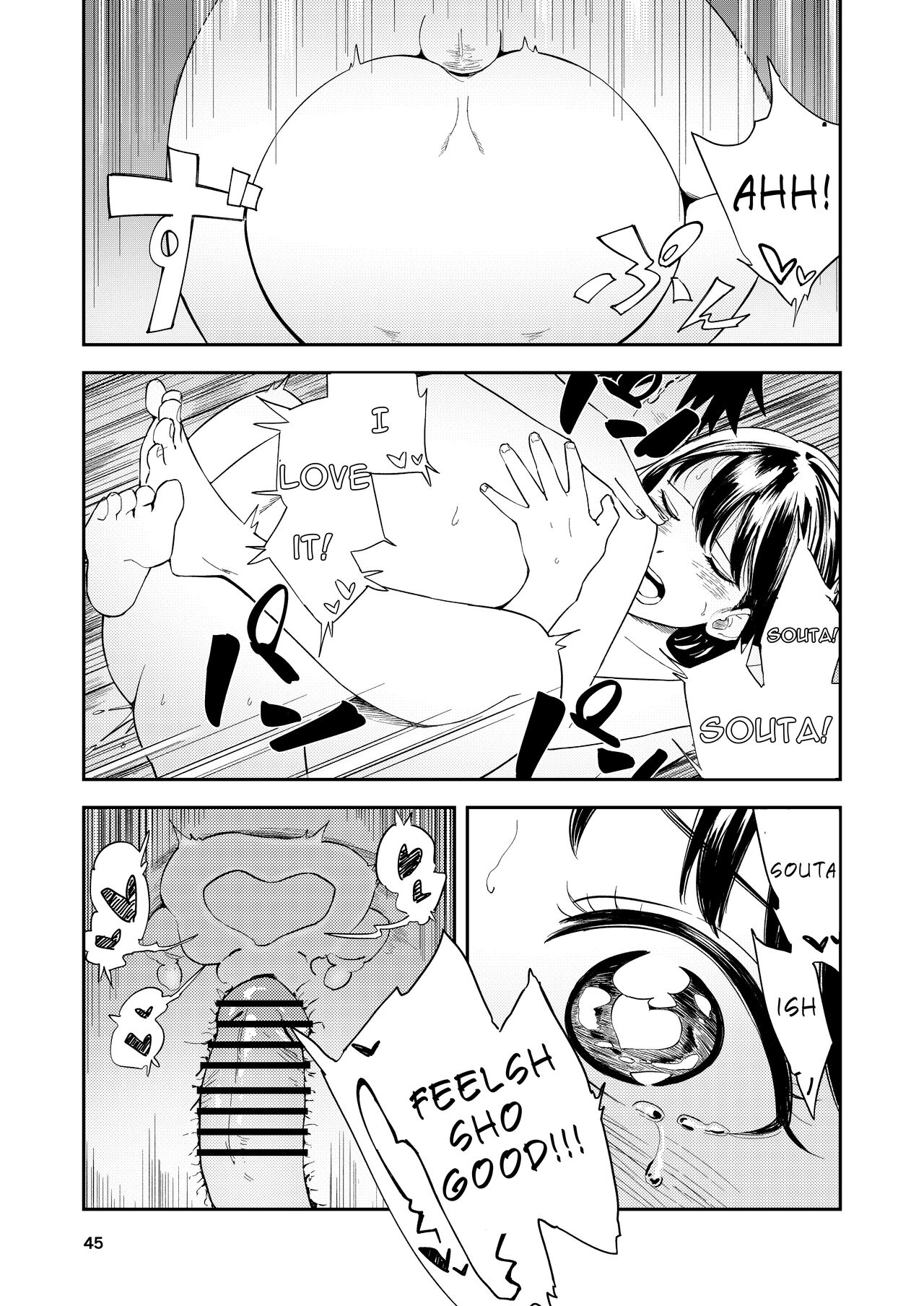 Isshou Wasurerarenai Sex