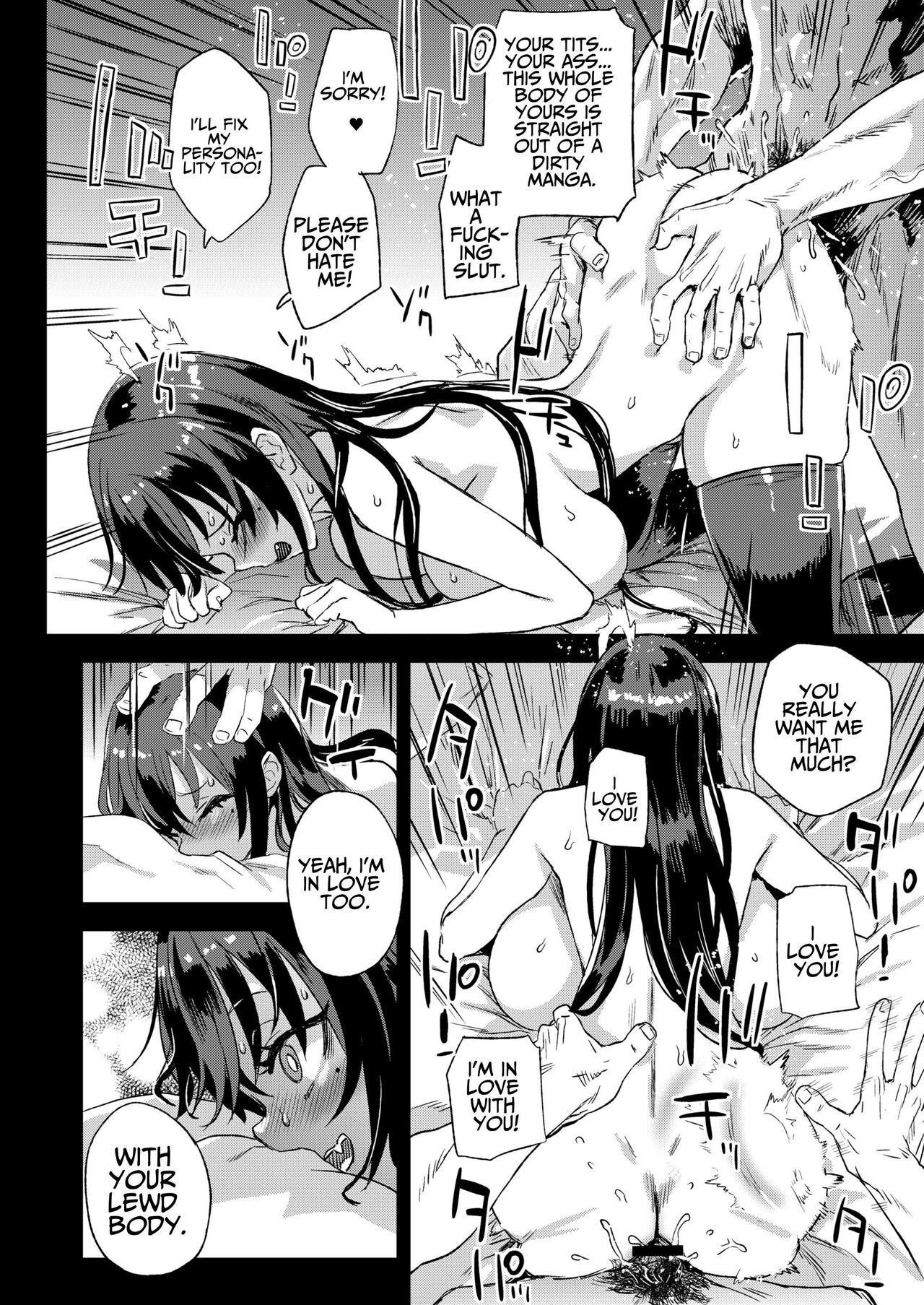 Kijouin-sensei no Eromanga Nou