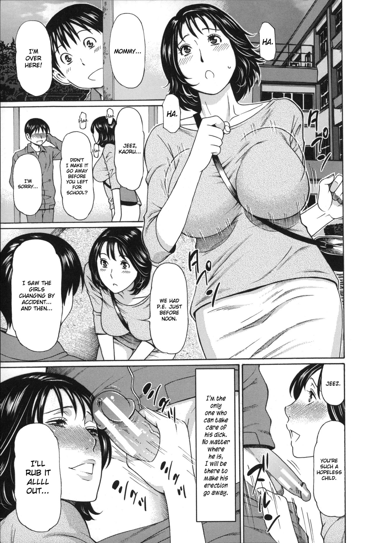 Mama to Sensei ~Tsukuzuku Onna Genashi~