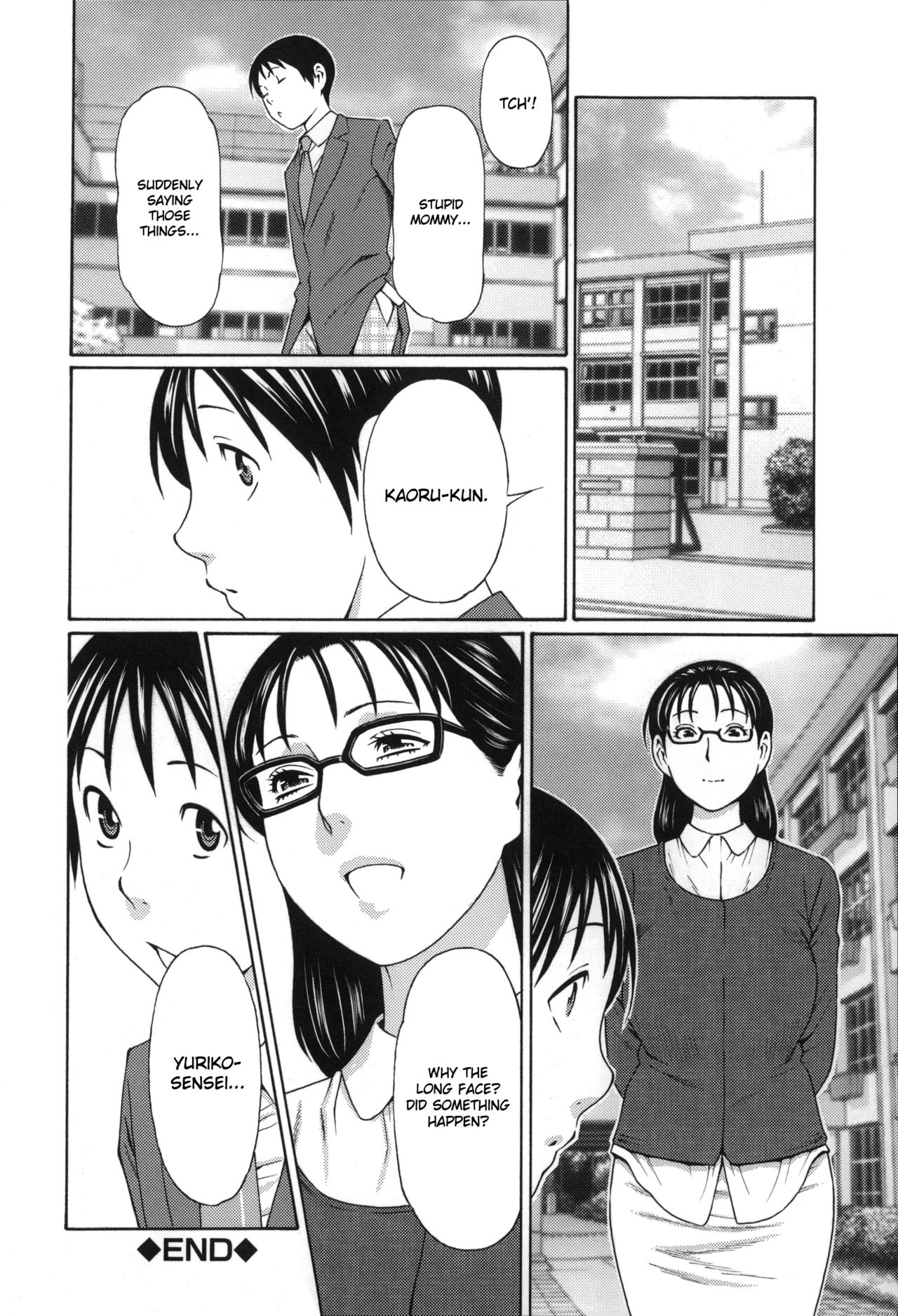 Mama to Sensei ~Tsukuzuku Onna Genashi~