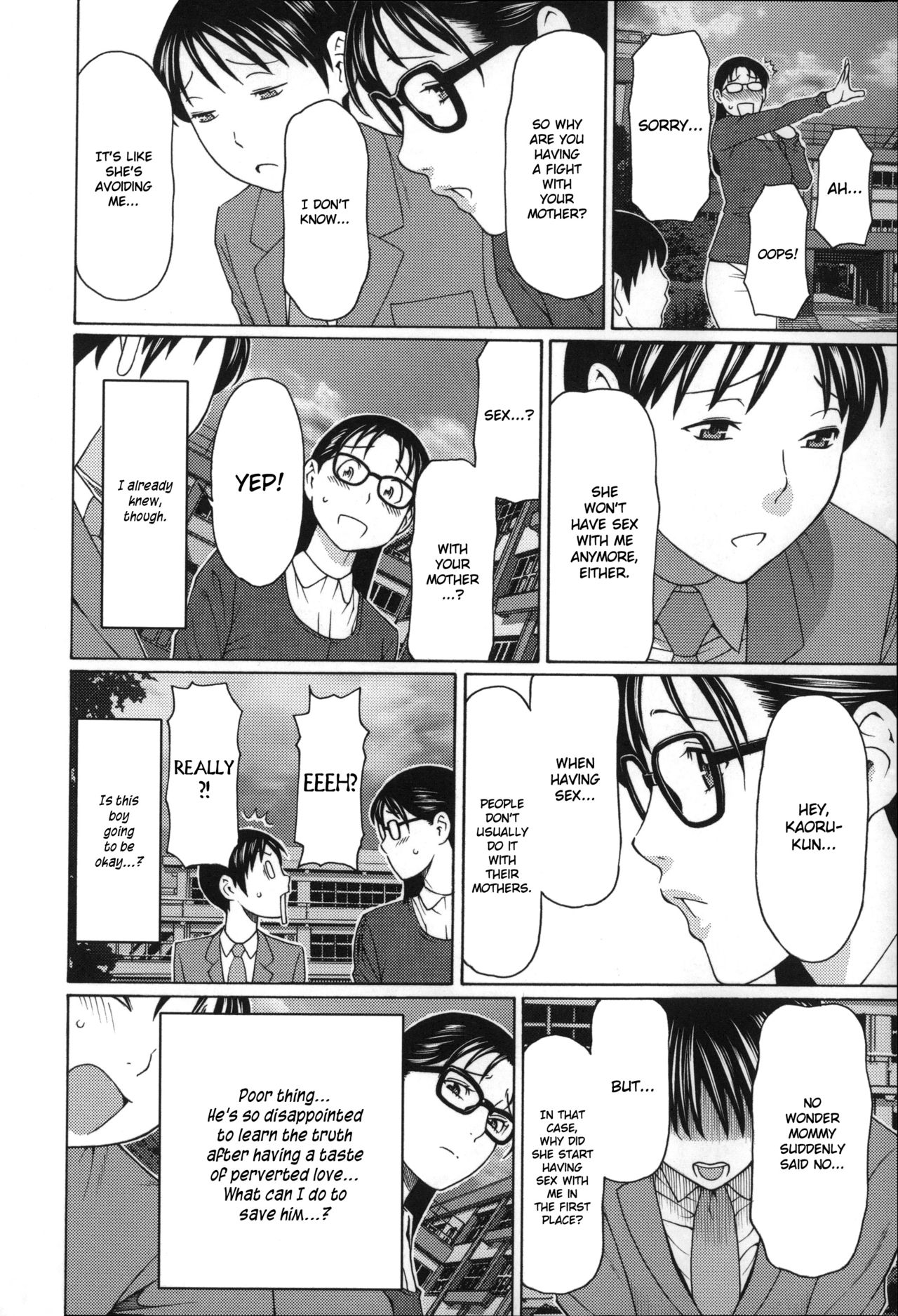 Mama to Sensei ~Tsukuzuku Onna Genashi~