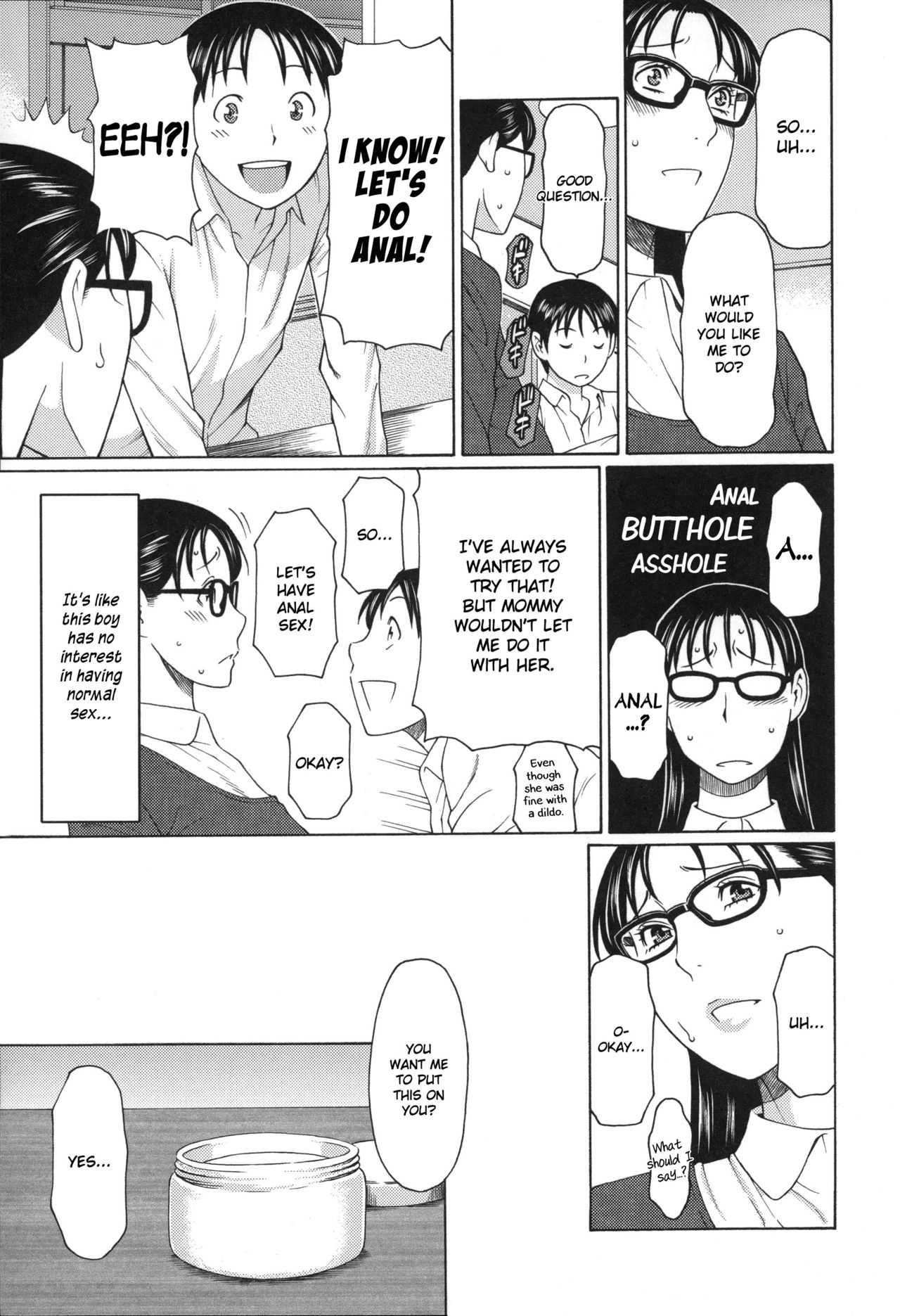 Mama to Sensei ~Tsukuzuku Onna Genashi~