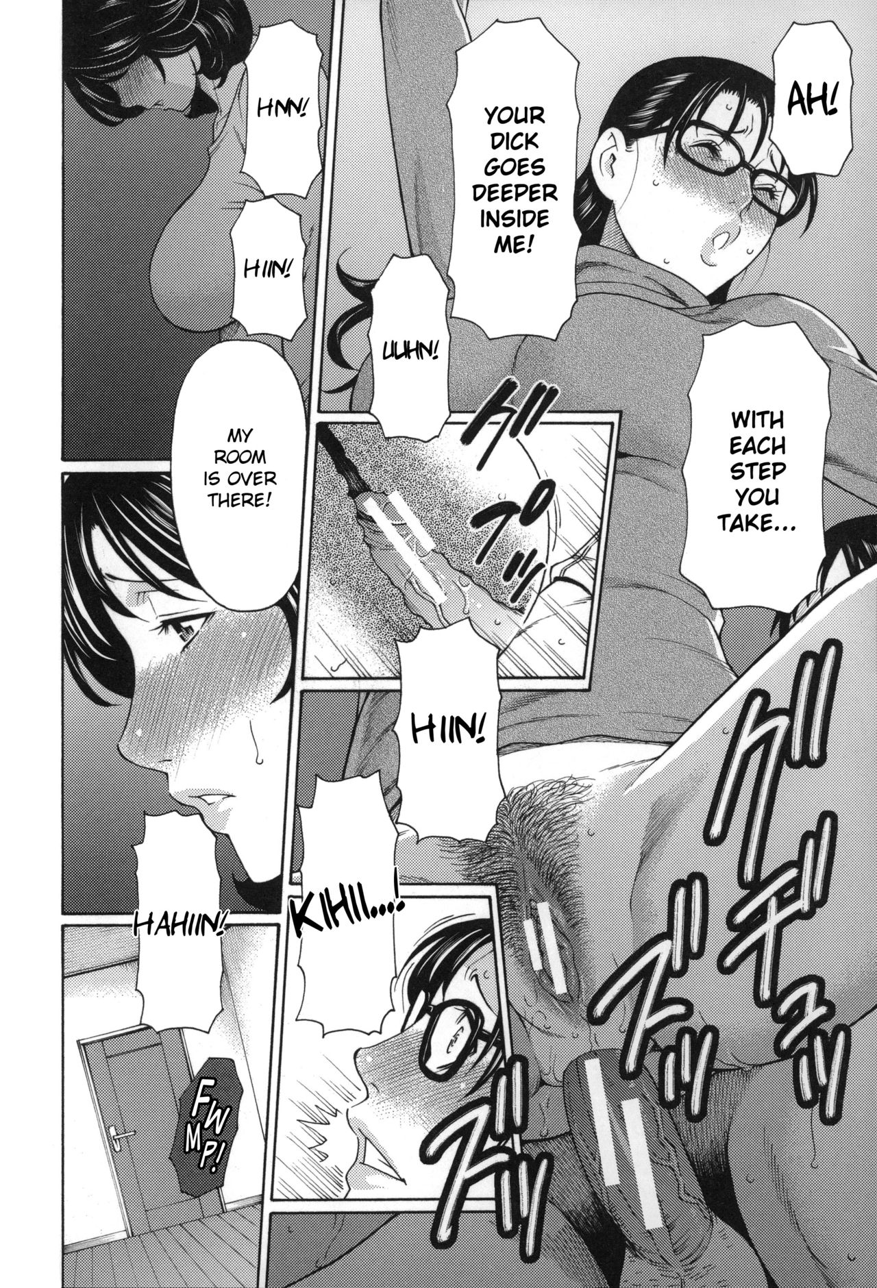 Mama to Sensei ~Tsukuzuku Onna Genashi~