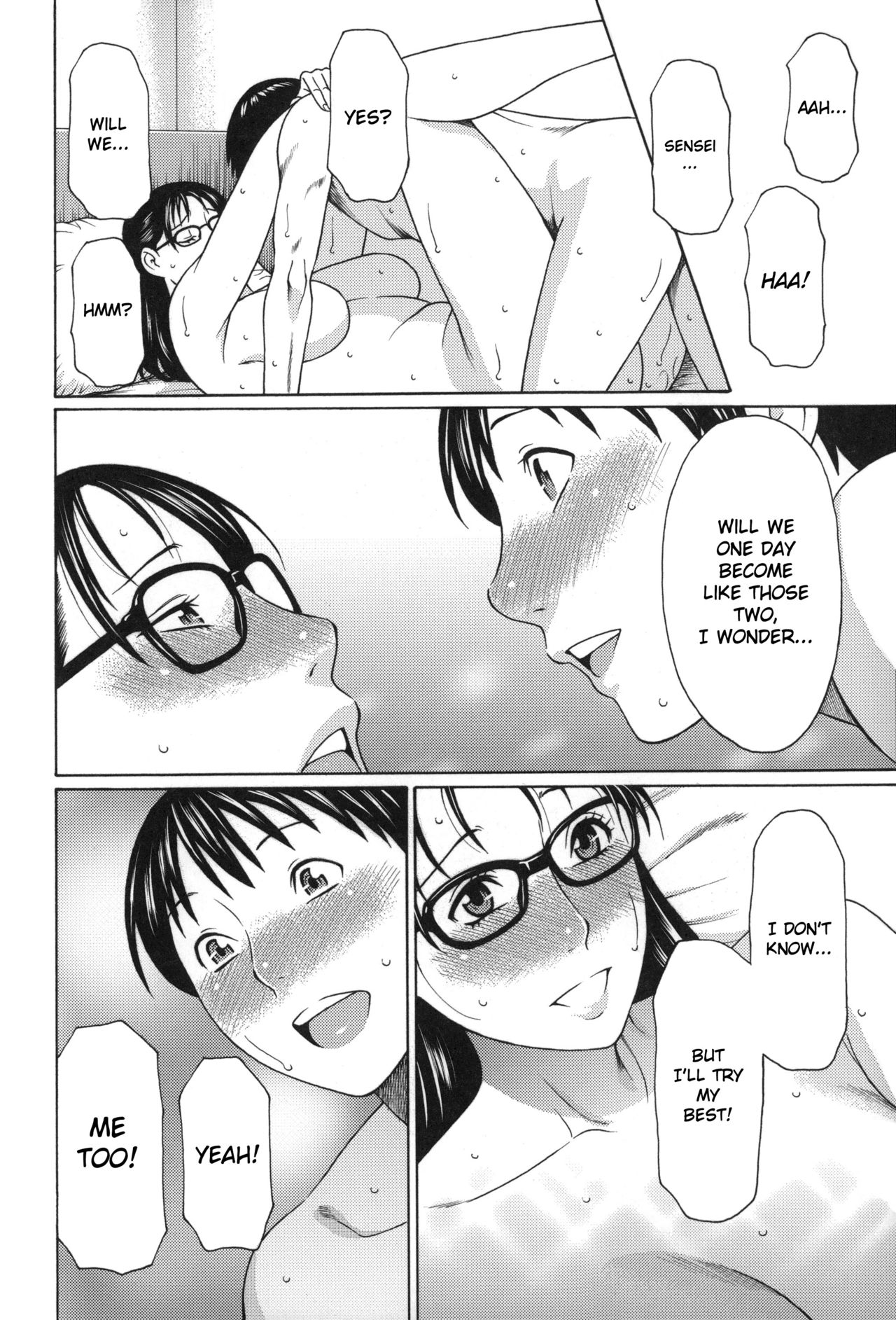 Mama to Sensei ~Tsukuzuku Onna Genashi~