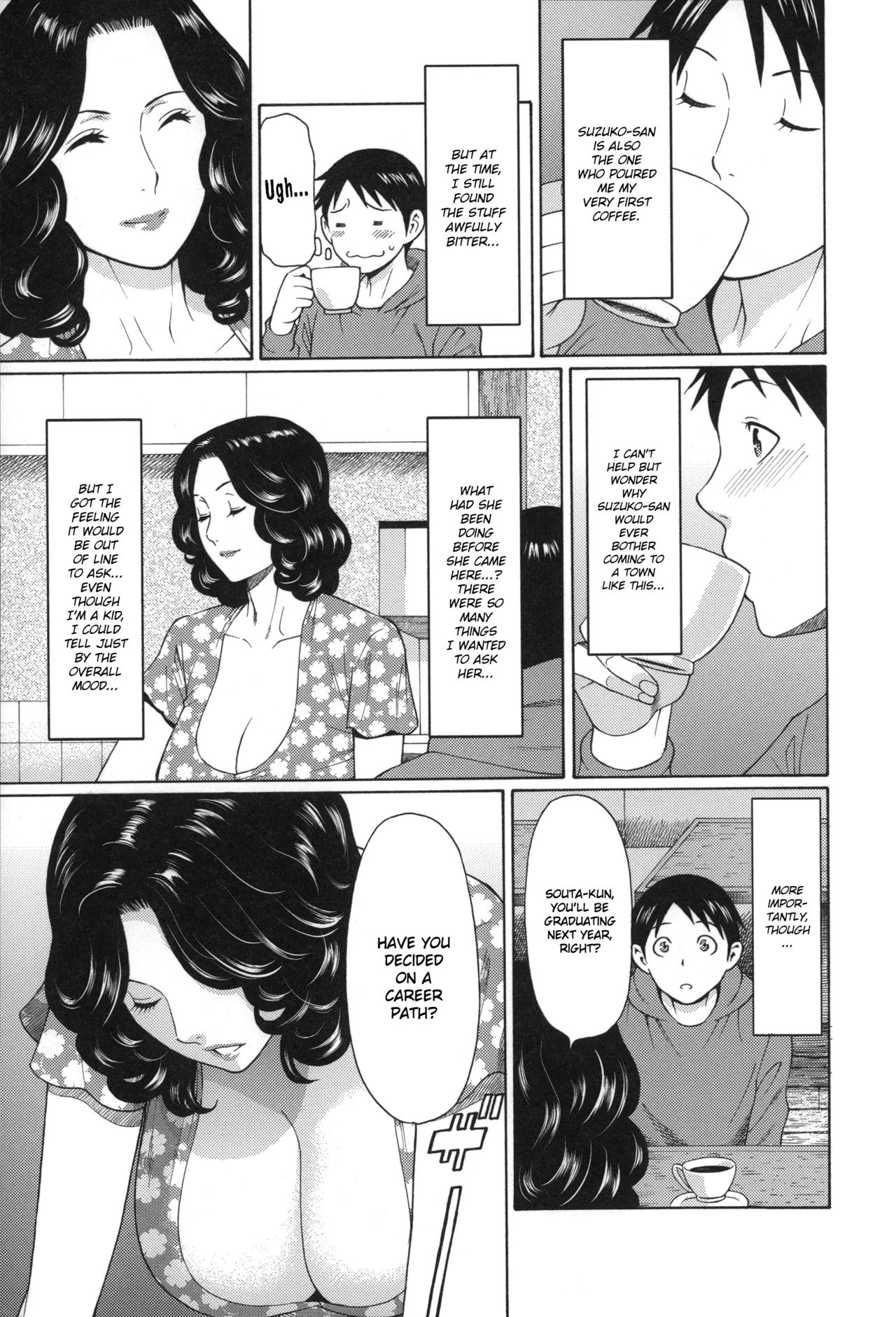 Mama to Sensei ~Tsukuzuku Onna Genashi~