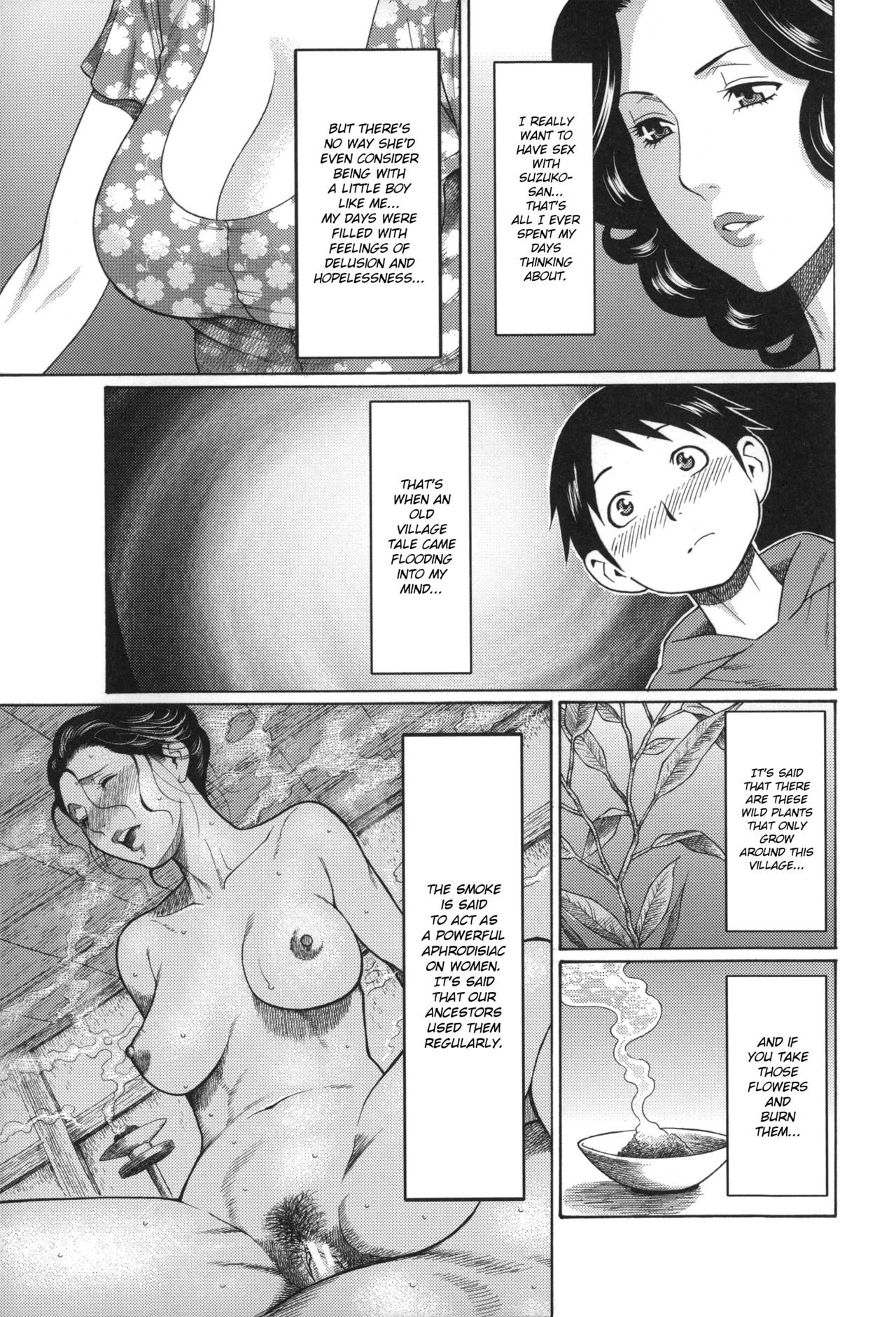 Mama to Sensei ~Tsukuzuku Onna Genashi~