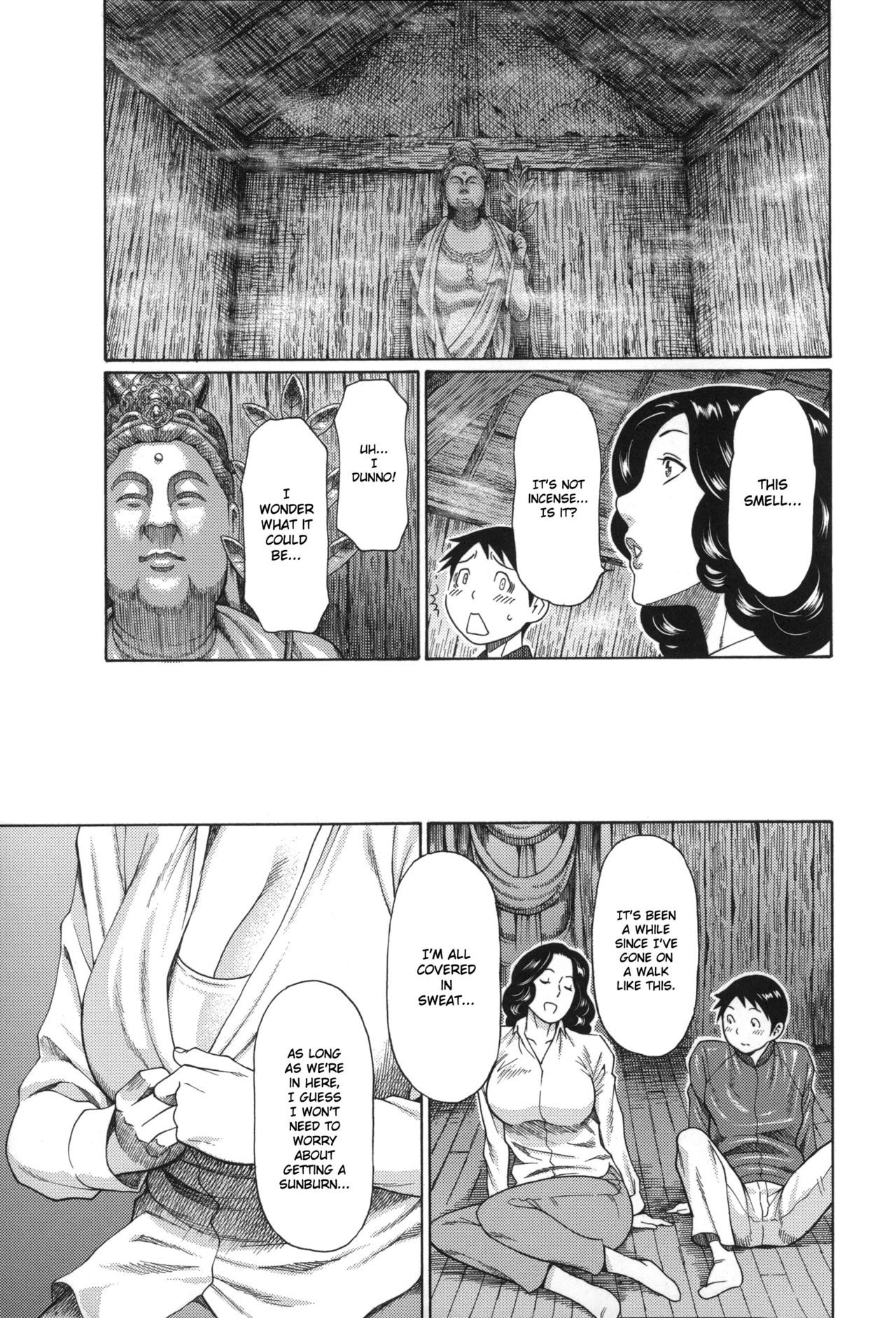 Mama to Sensei ~Tsukuzuku Onna Genashi~