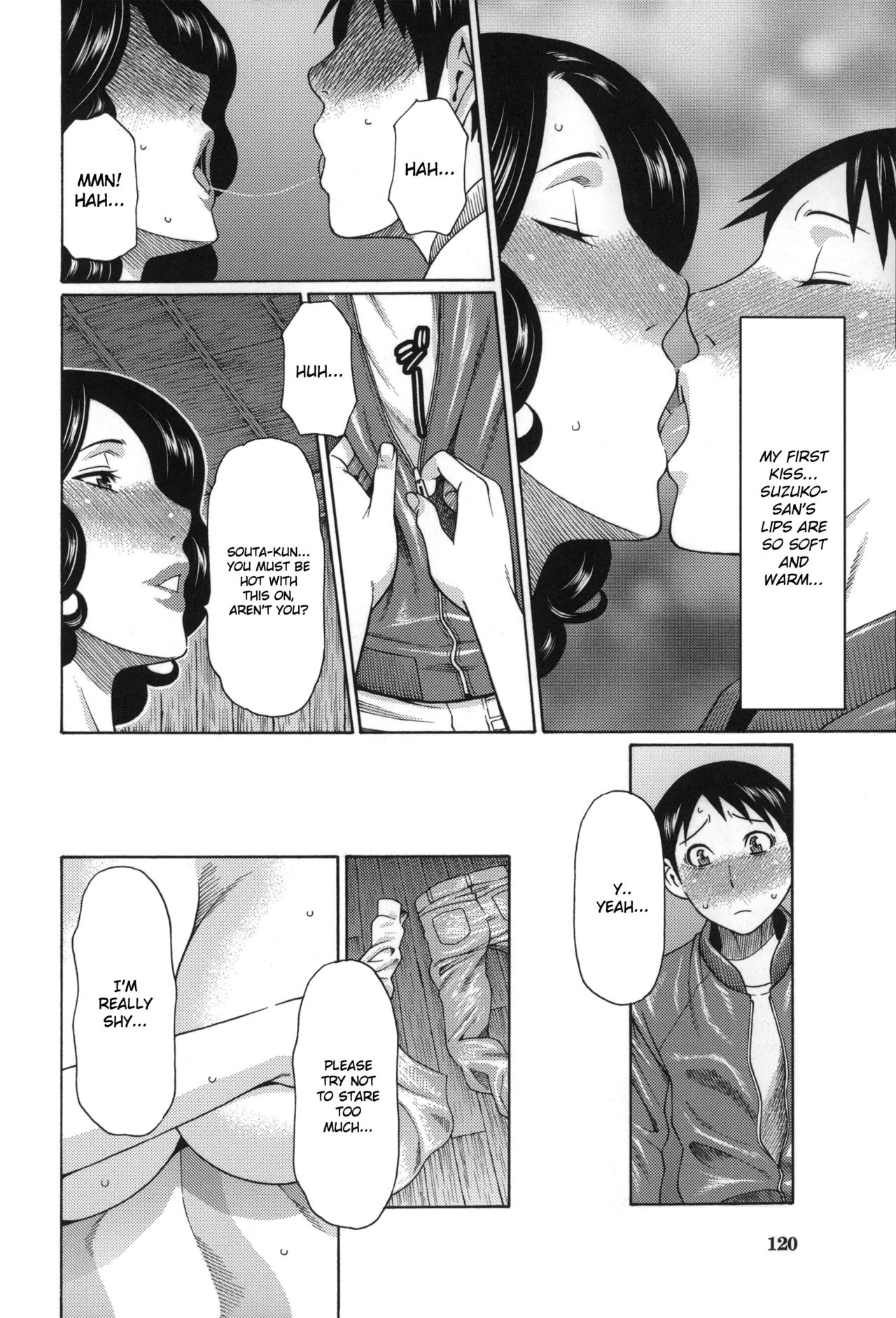 Mama to Sensei ~Tsukuzuku Onna Genashi~