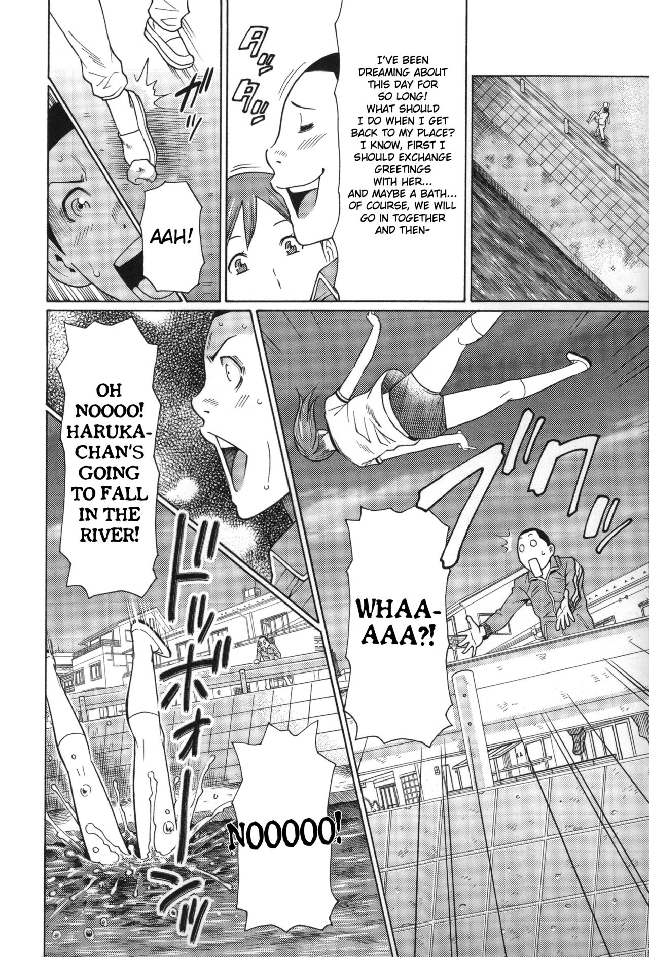 Mama to Sensei ~Tsukuzuku Onna Genashi~