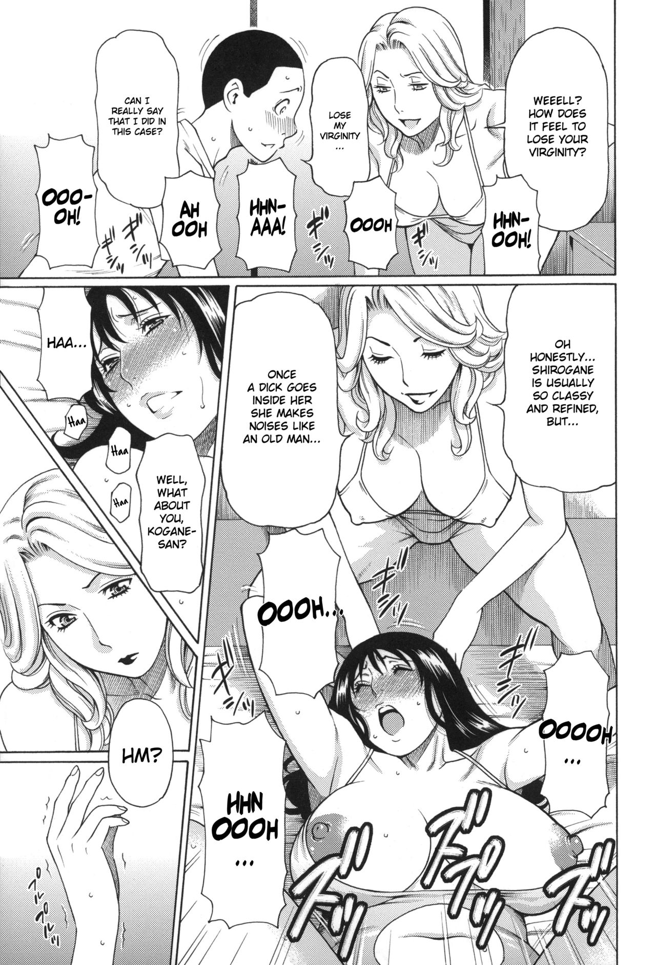 Mama to Sensei ~Tsukuzuku Onna Genashi~