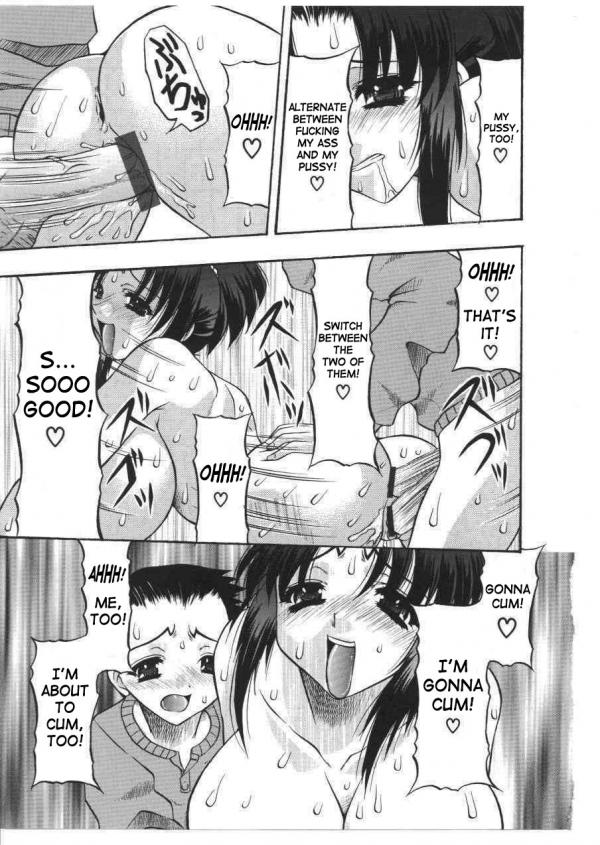 Fuyu no Yoru no Ongaku