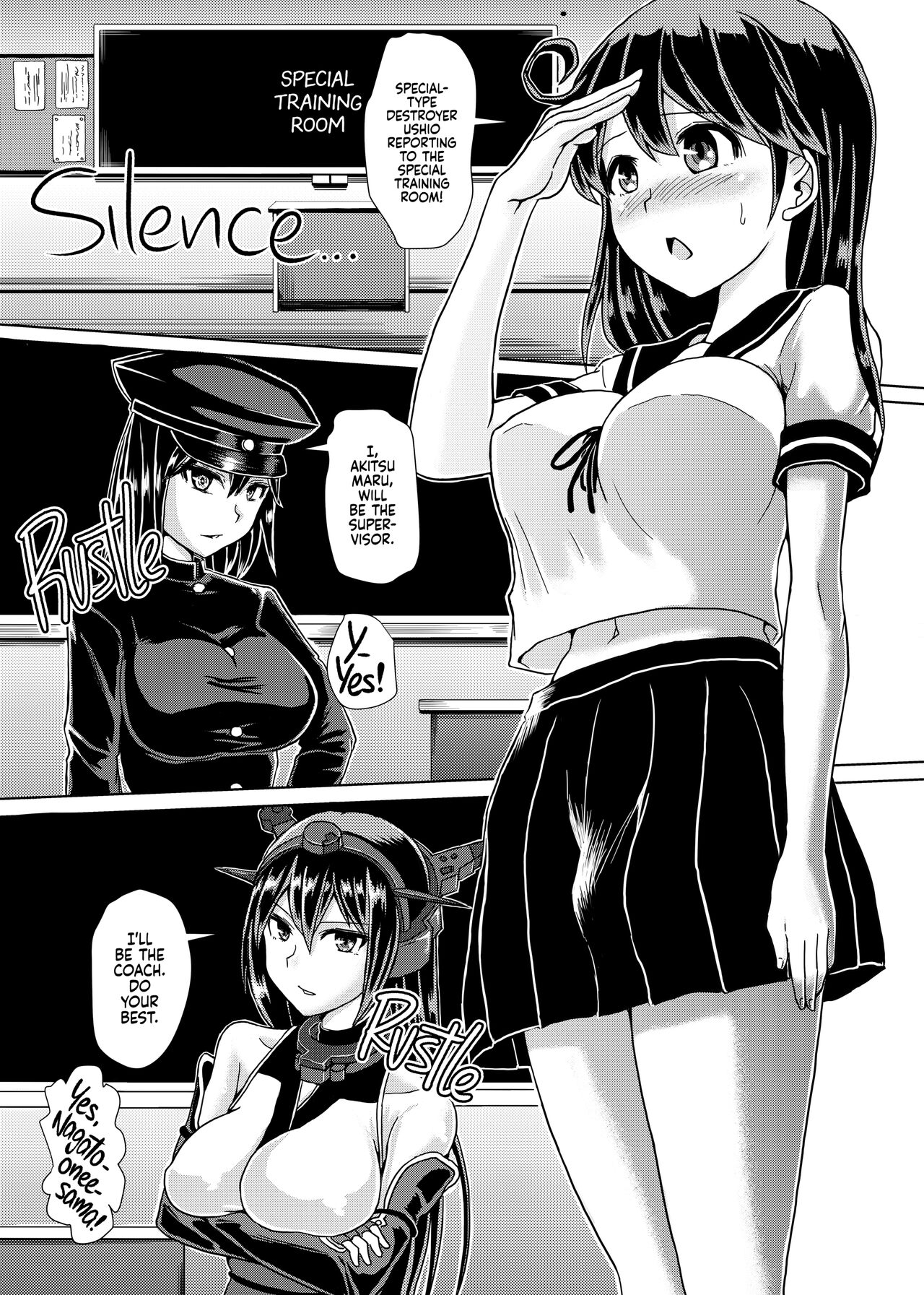 Futanari Ushio no Zenra Kintore -Kantore!! - Decensored