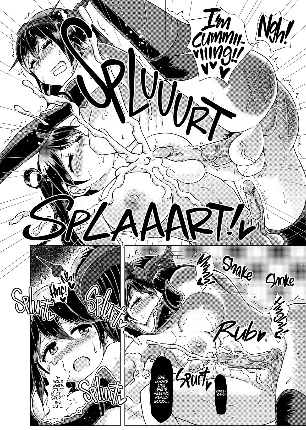 Futanari Ushio no Zenra Kintore -Kantore!! - Decensored