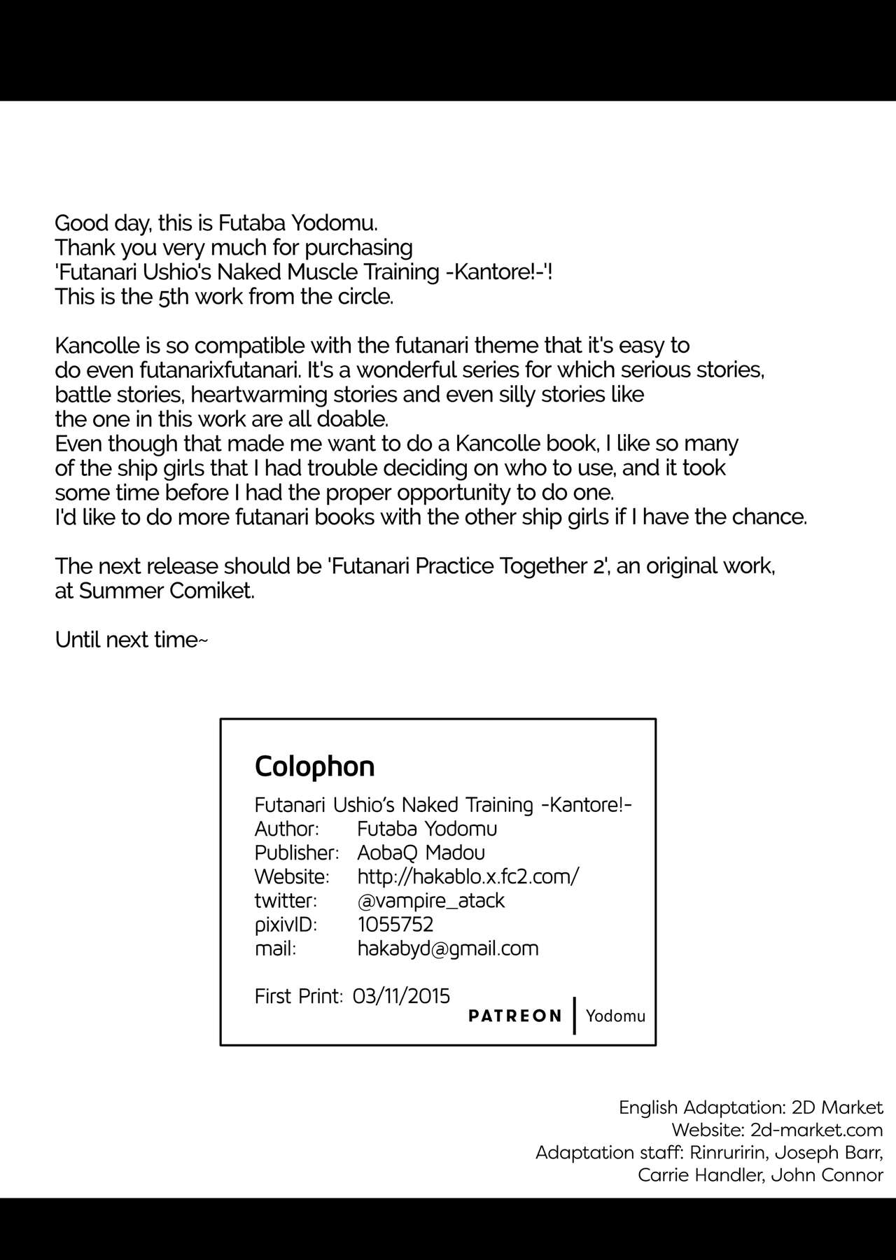 Futanari Ushio no Zenra Kintore -Kantore!! - Decensored