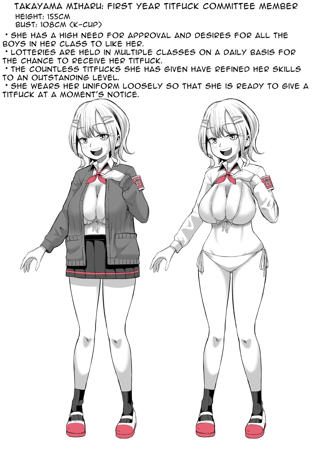 Paizuri iin no 2-ri ga boku o toriau!!?