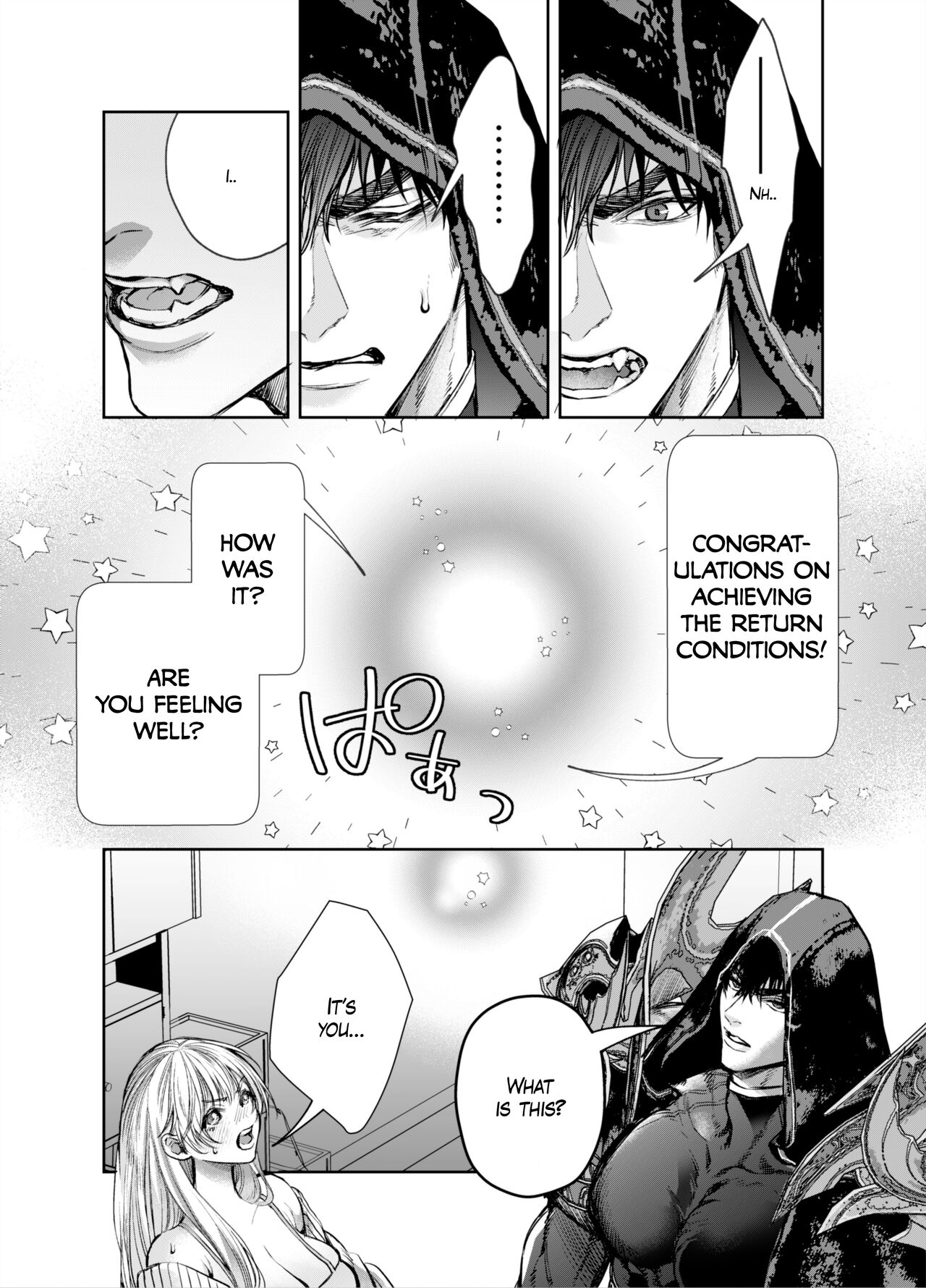 Akazukin-kun kara wa Nigerarenai 2