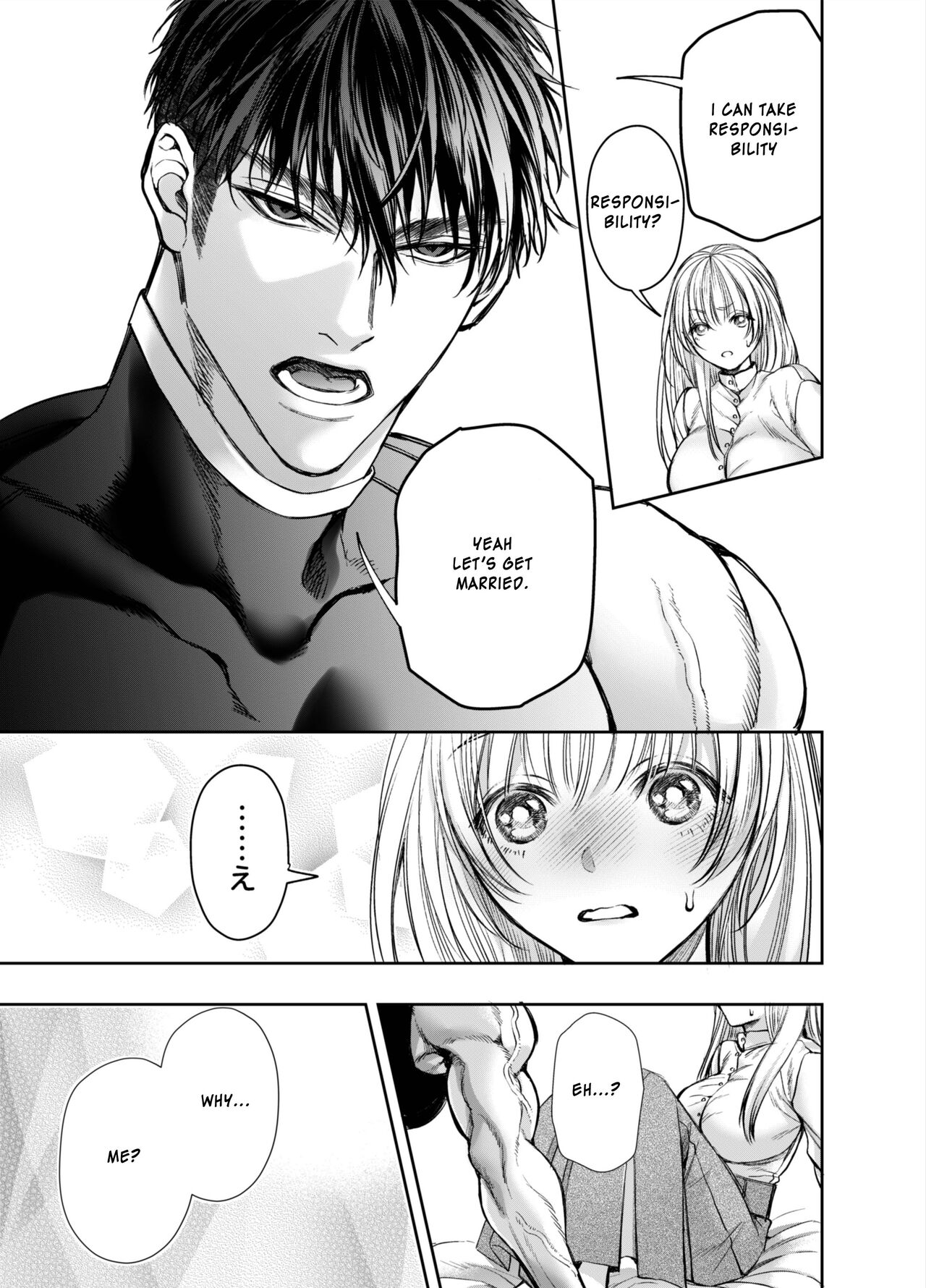 Akazukin-kun kara wa Nigerarenai 2