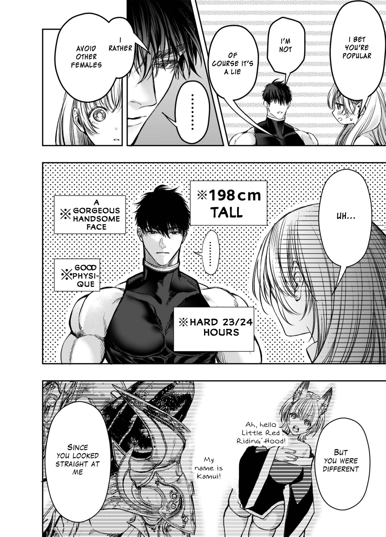 Akazukin-kun kara wa Nigerarenai 2