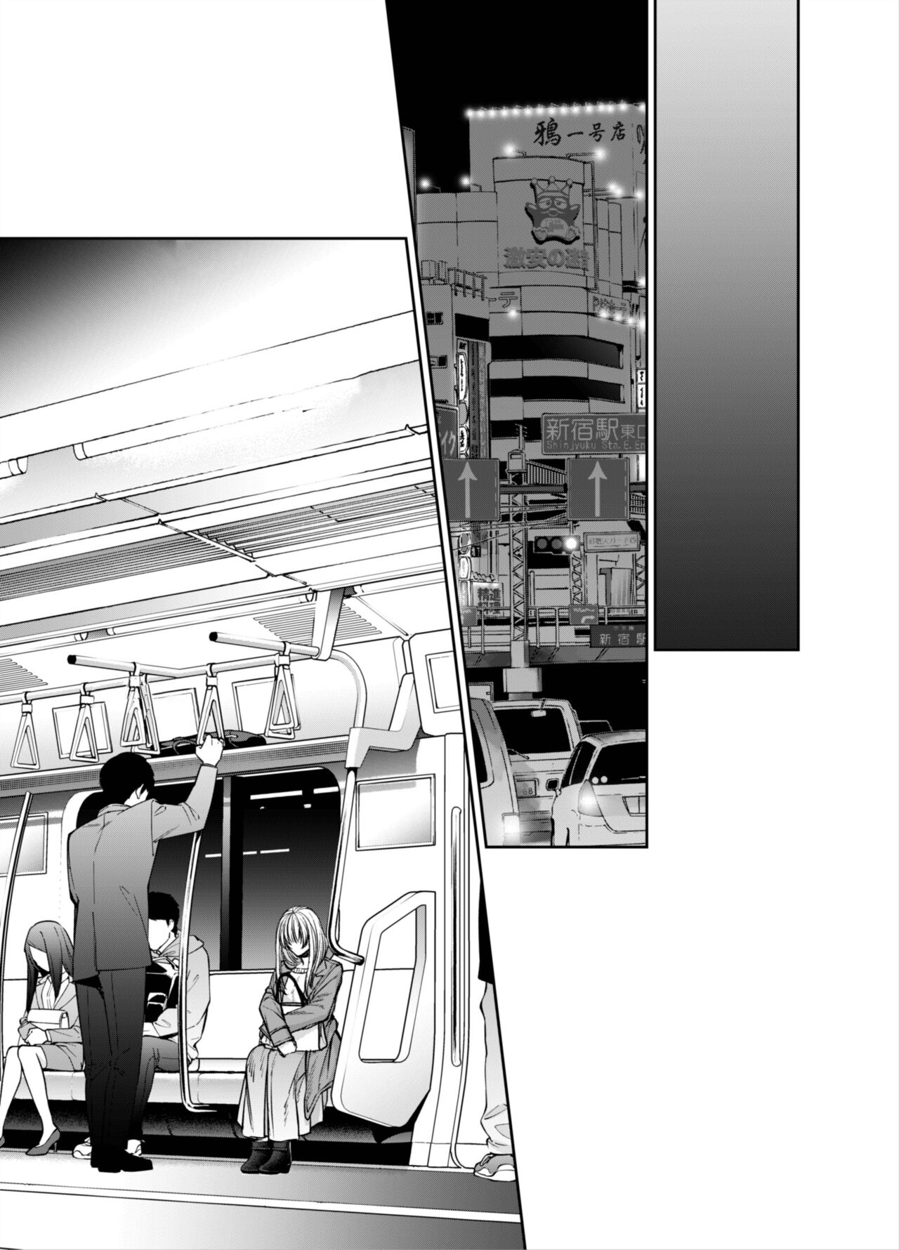 Akazukin-kun kara wa Nigerarenai 2