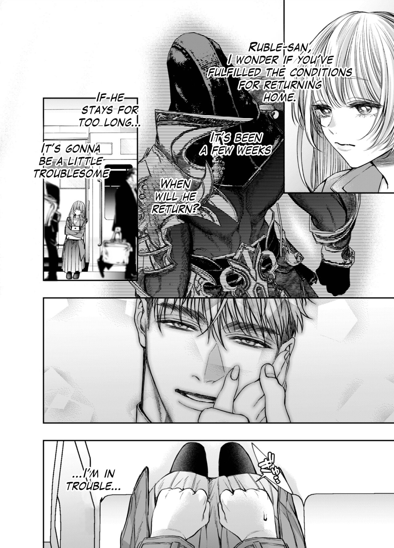 Akazukin-kun kara wa Nigerarenai 2