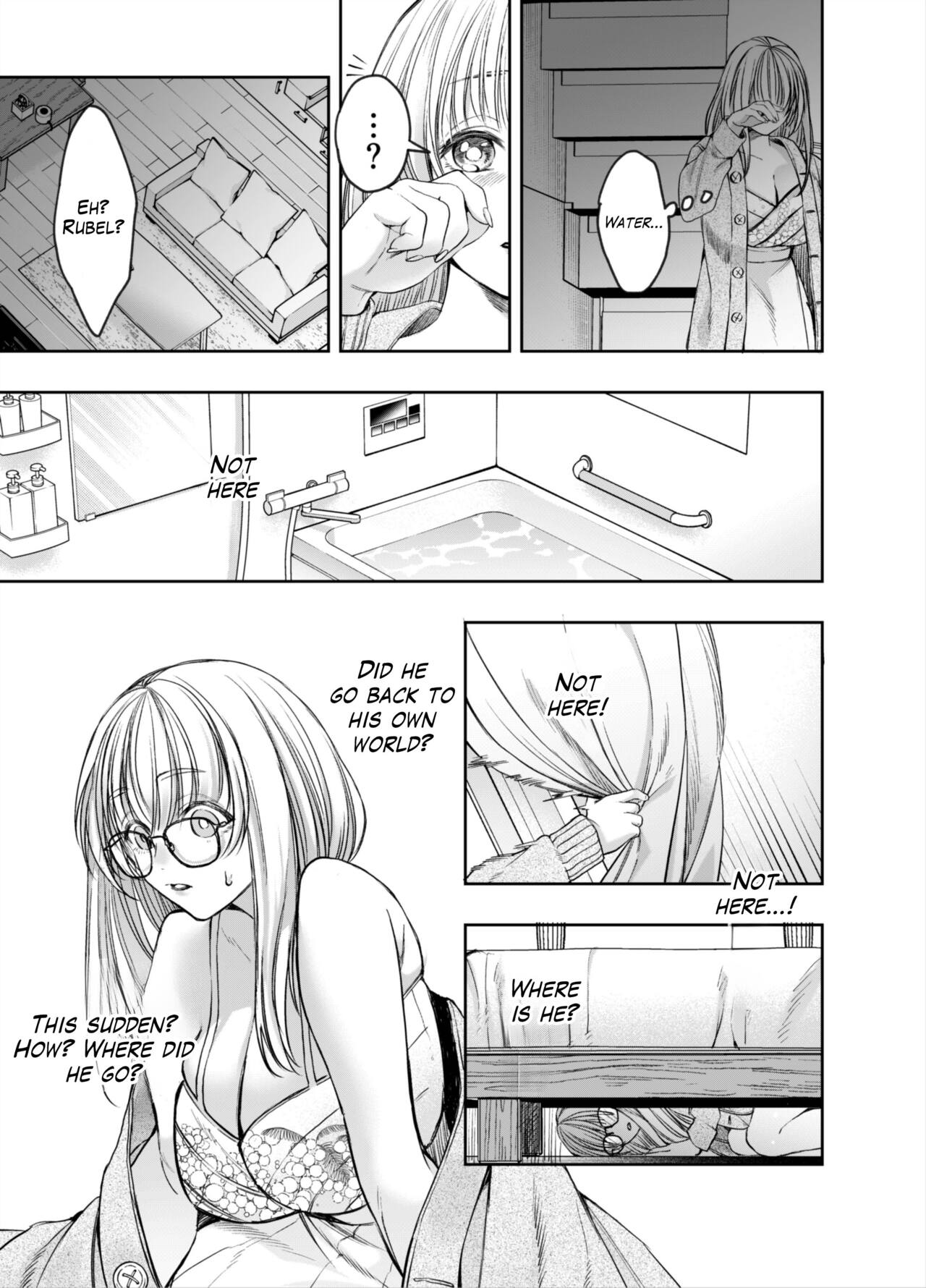 Akazukin-kun kara wa Nigerarenai 2