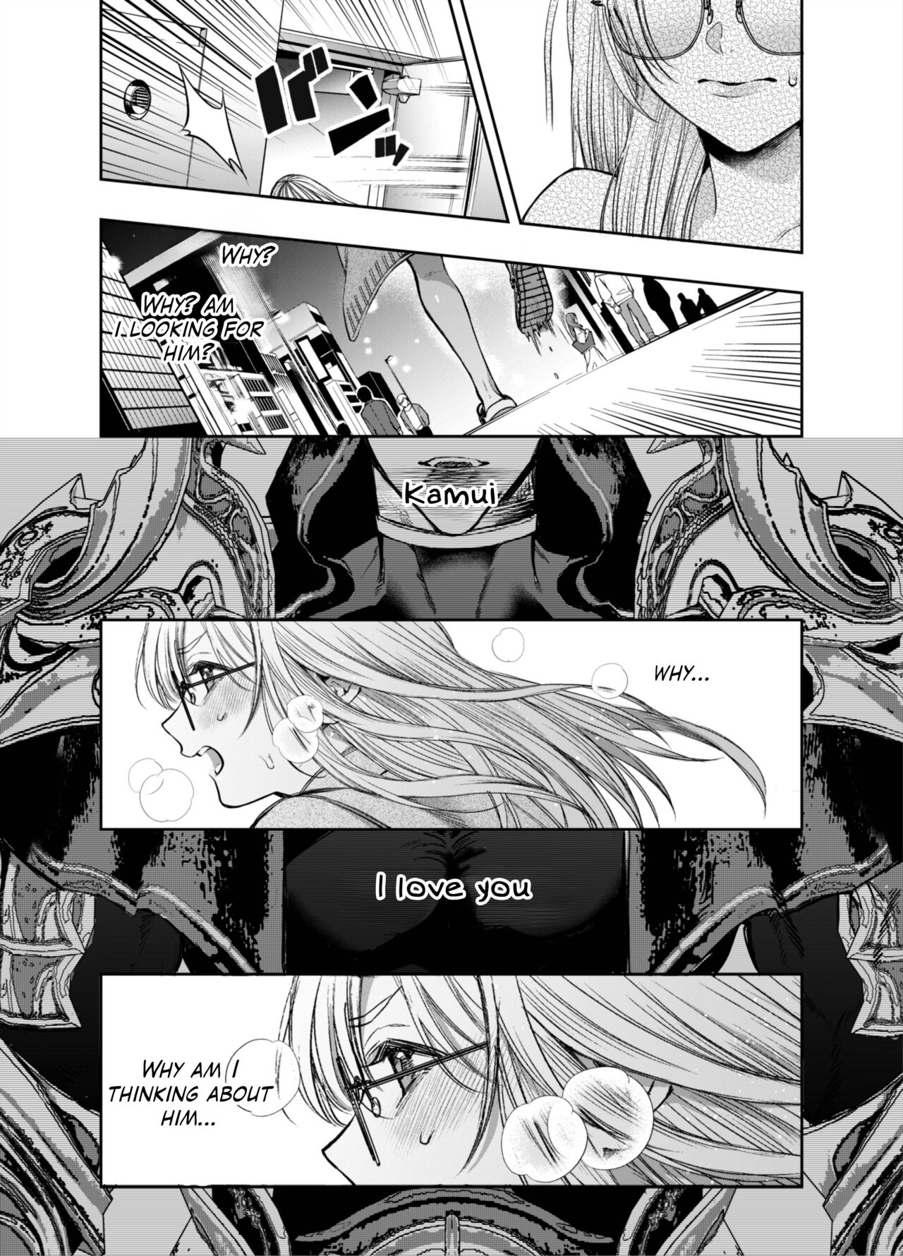 Akazukin-kun kara wa Nigerarenai 2